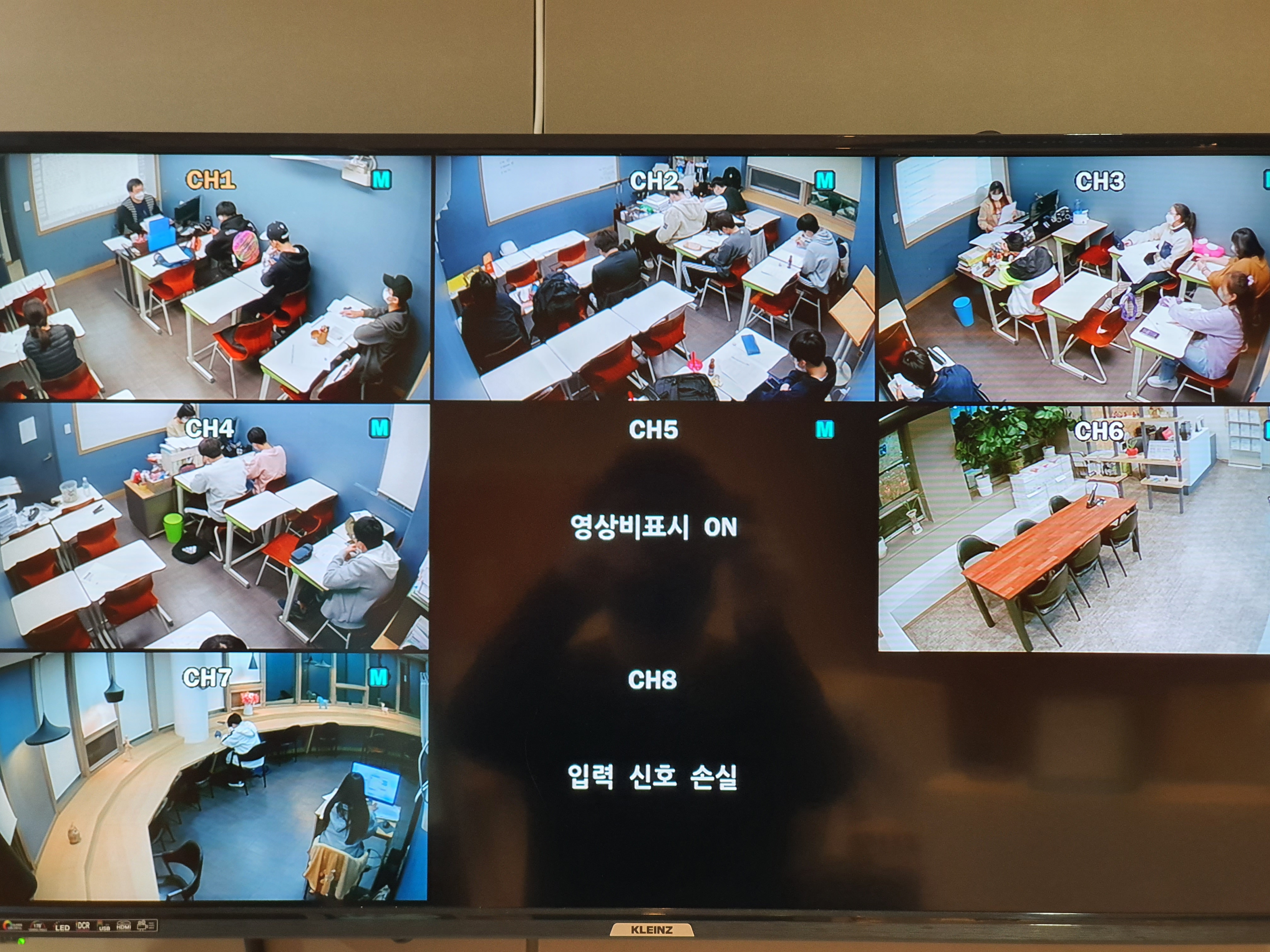 레마영어학원 이미지 8