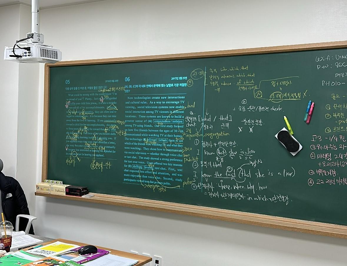 위너서클영어교습소 이미지 21