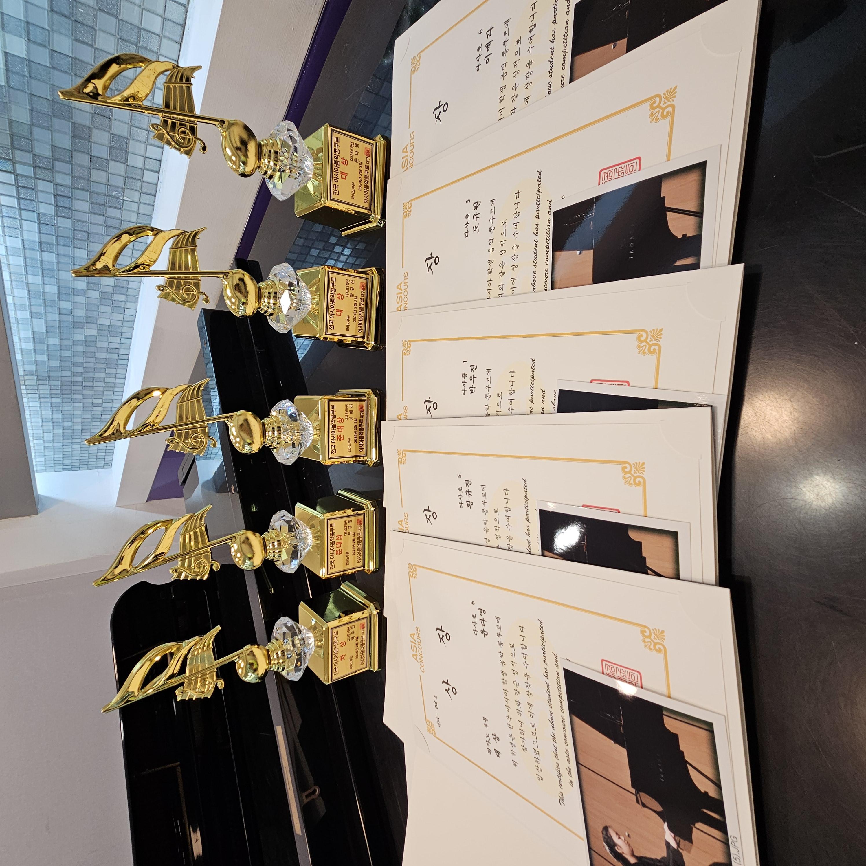 바흐앤고흐음악미술학원 이미지 4