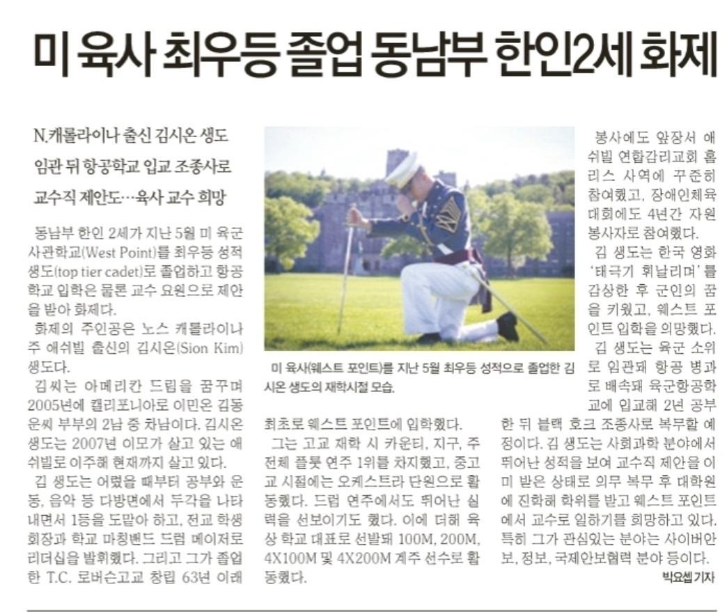 에이스학원 이미지 8