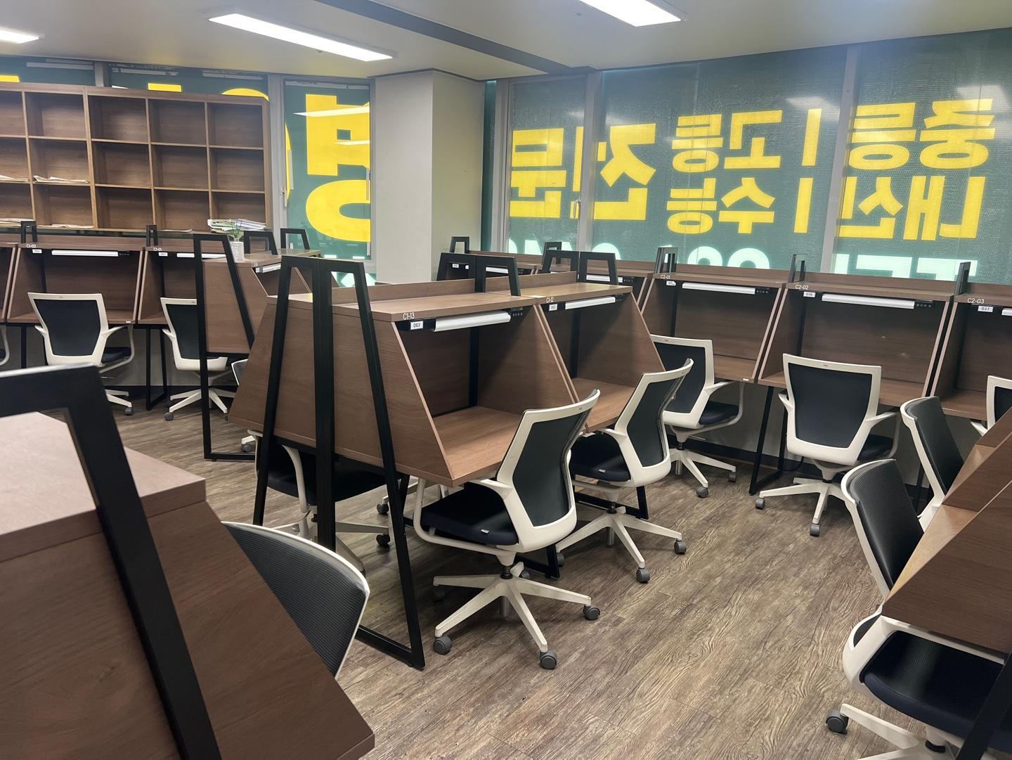 퍼스널에듀학원 이미지 1