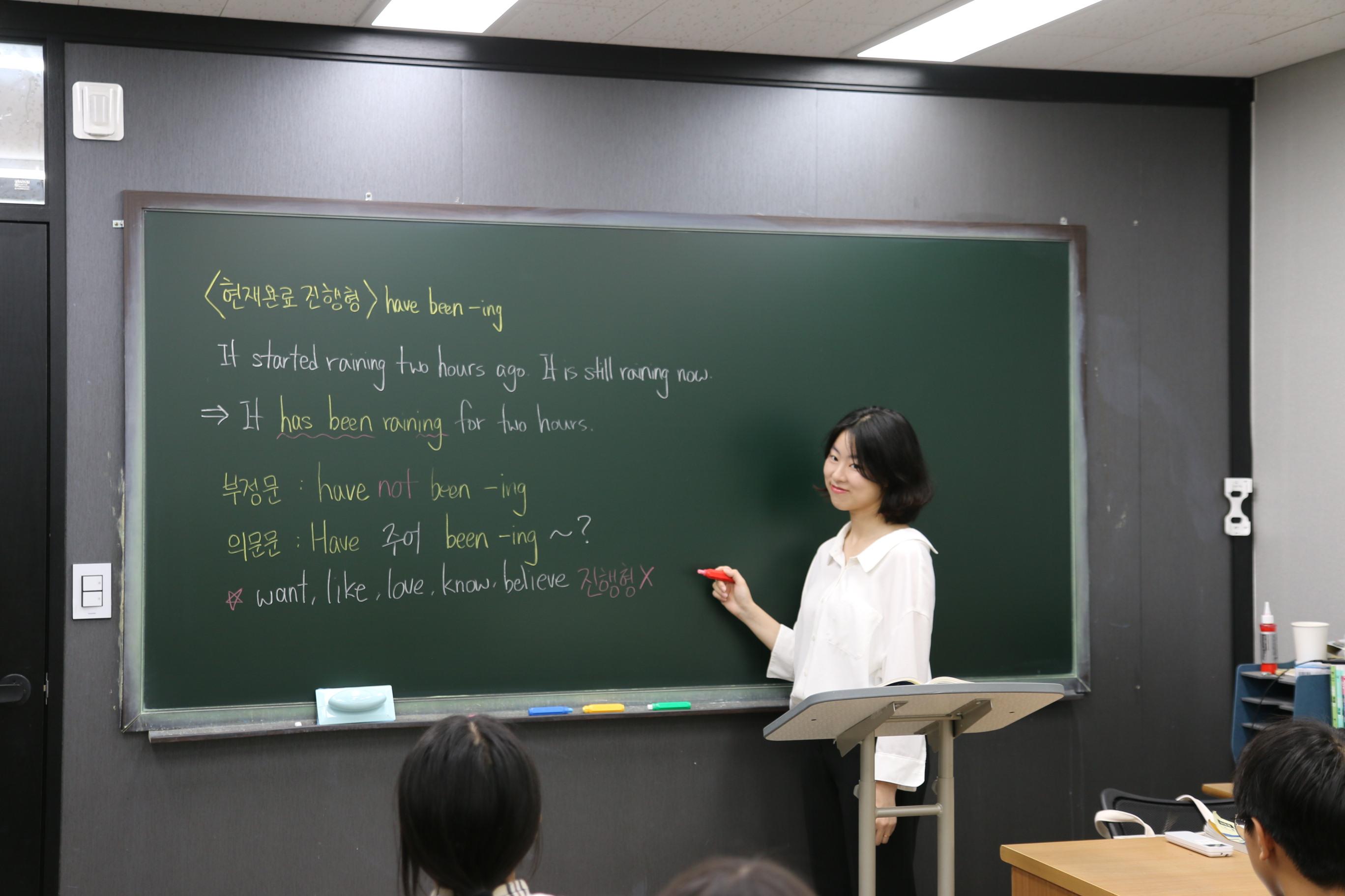 최강학원 이미지 17