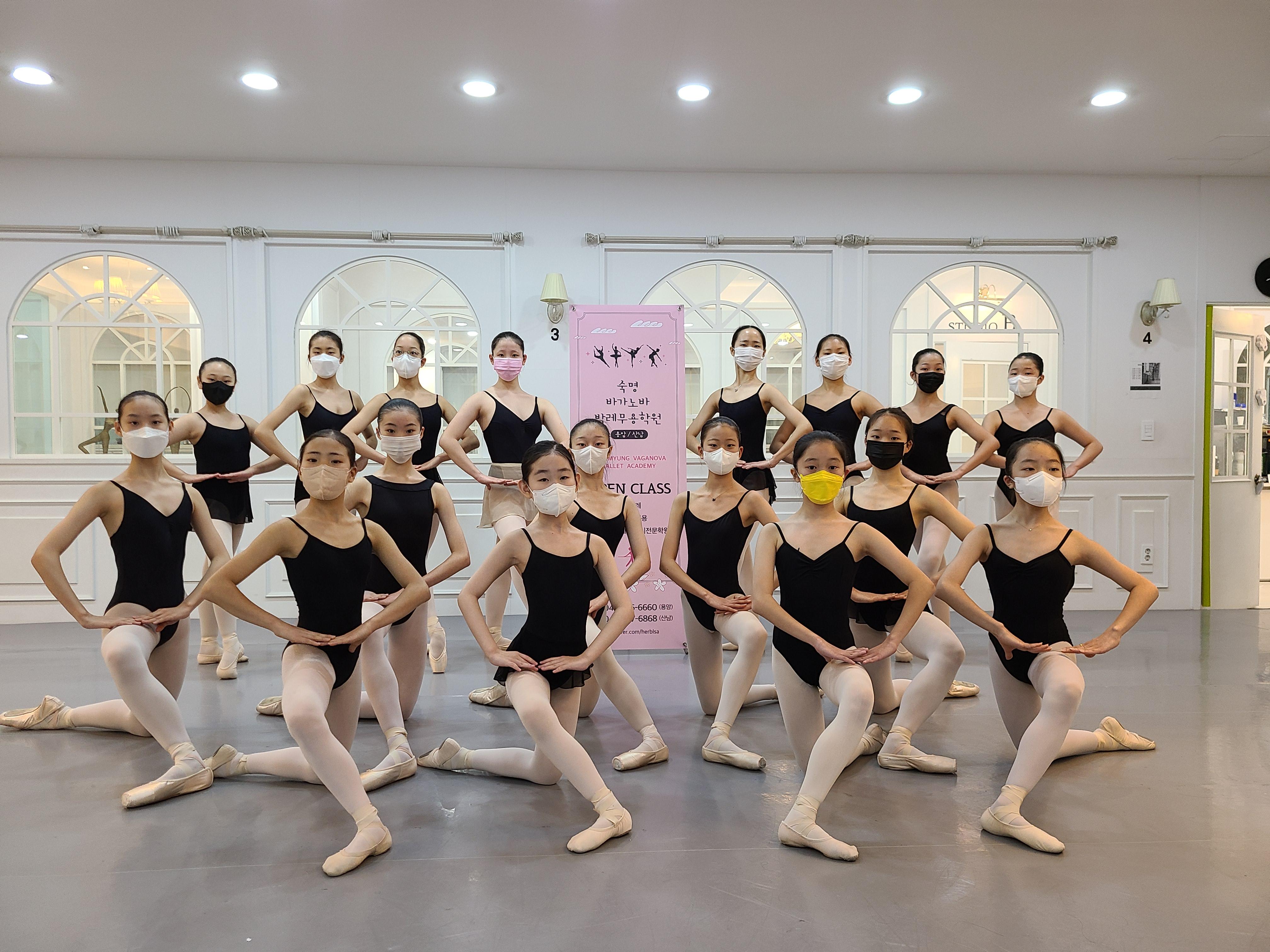 이선아발레학원 이미지 1