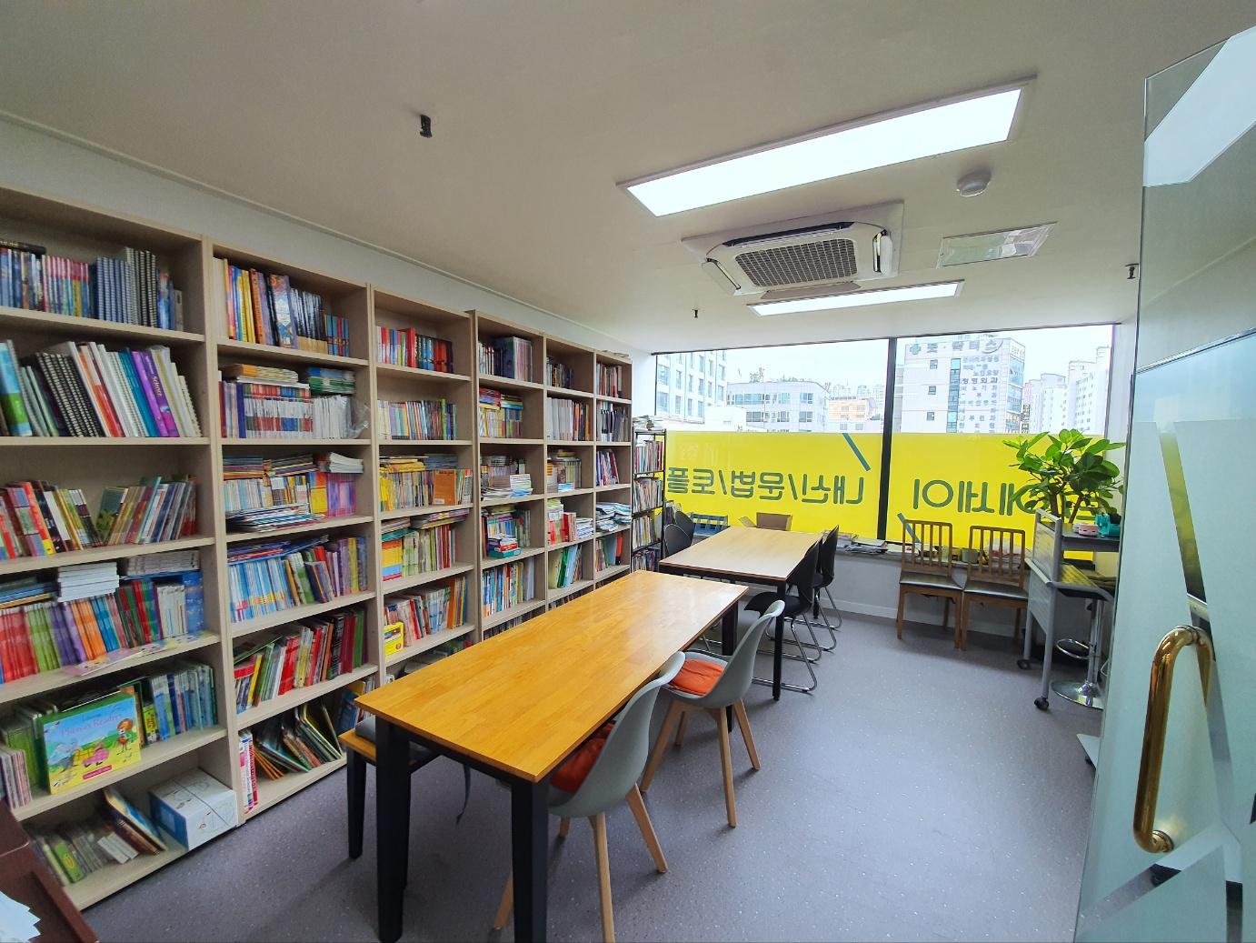 어바인어학원 이미지 1