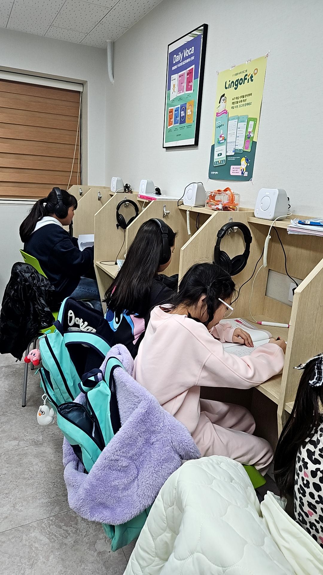 삼성영어셀레나자양학원 이미지 10