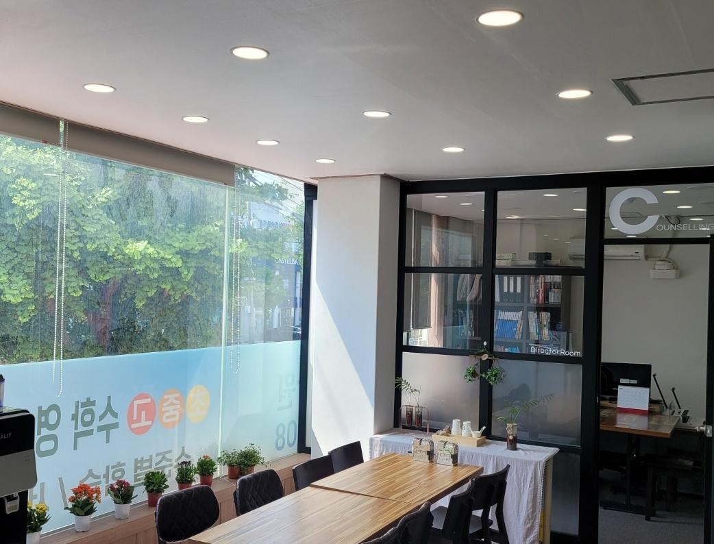 강동청산학원 이미지 6