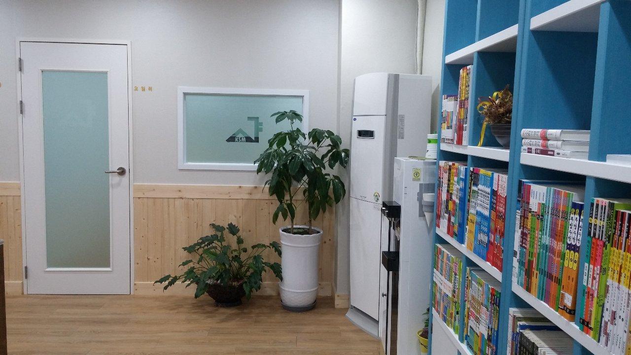 손범수학학원 이미지 1