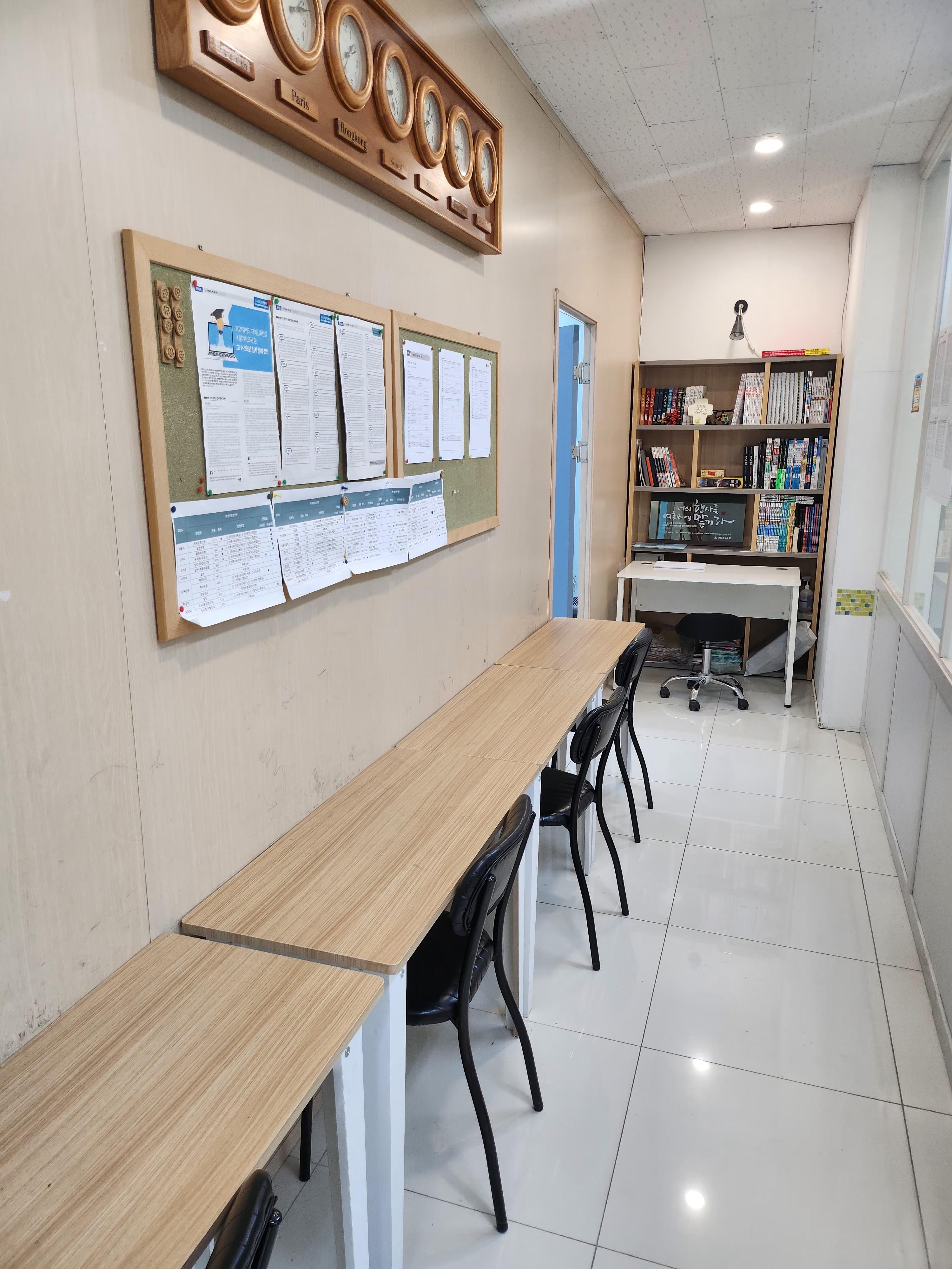 명품영수학원 이미지 11