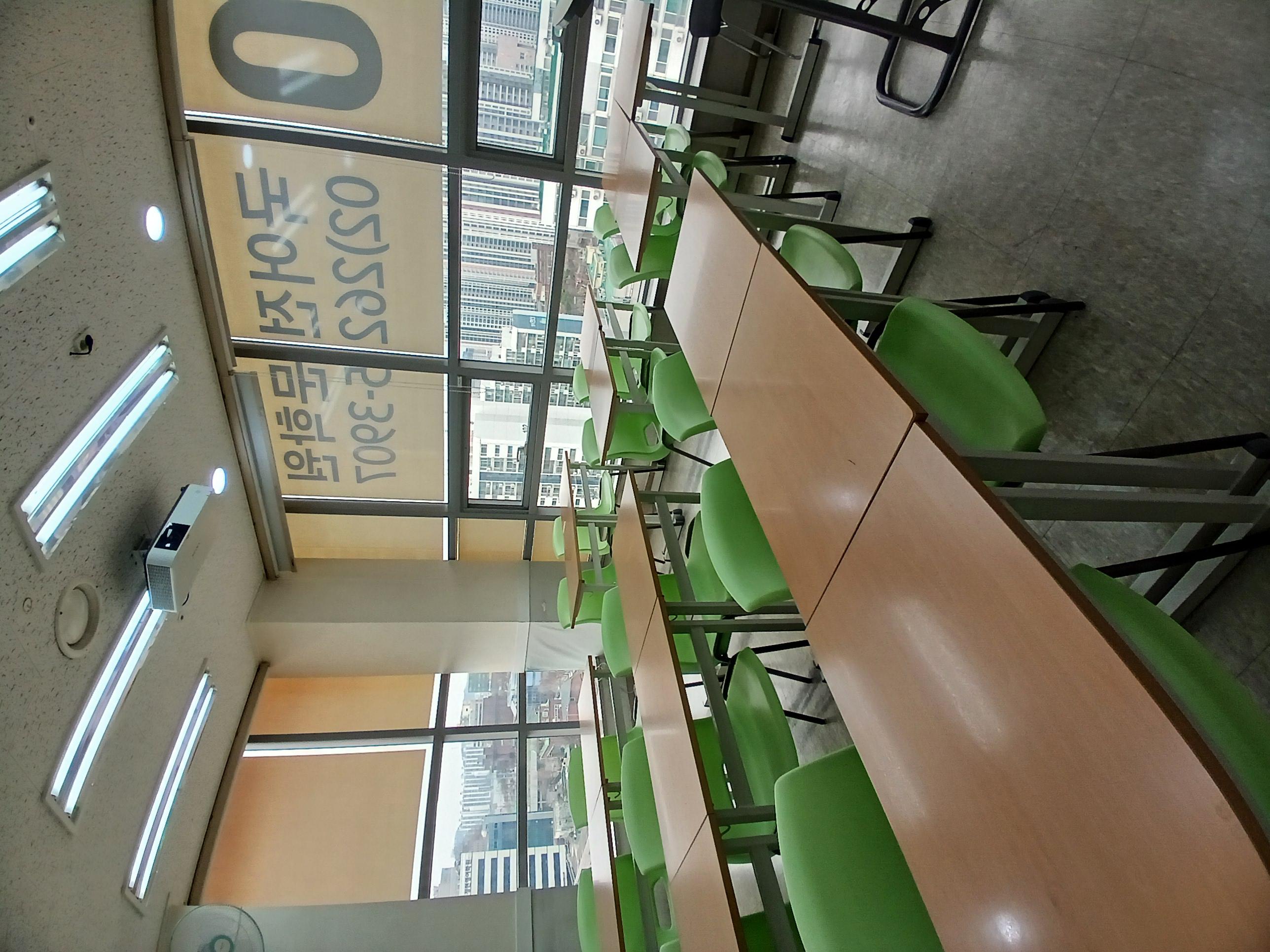 국풍2000광명철산관학원 이미지 3