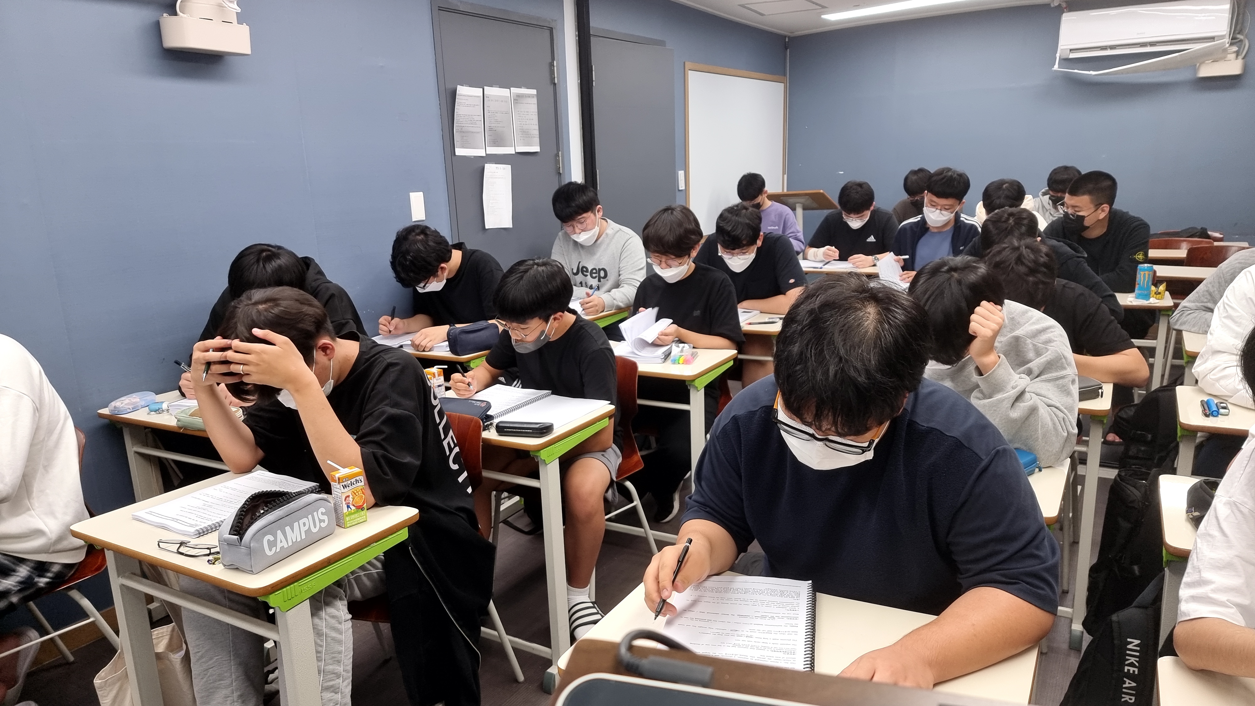 레마영어학원 이미지 7