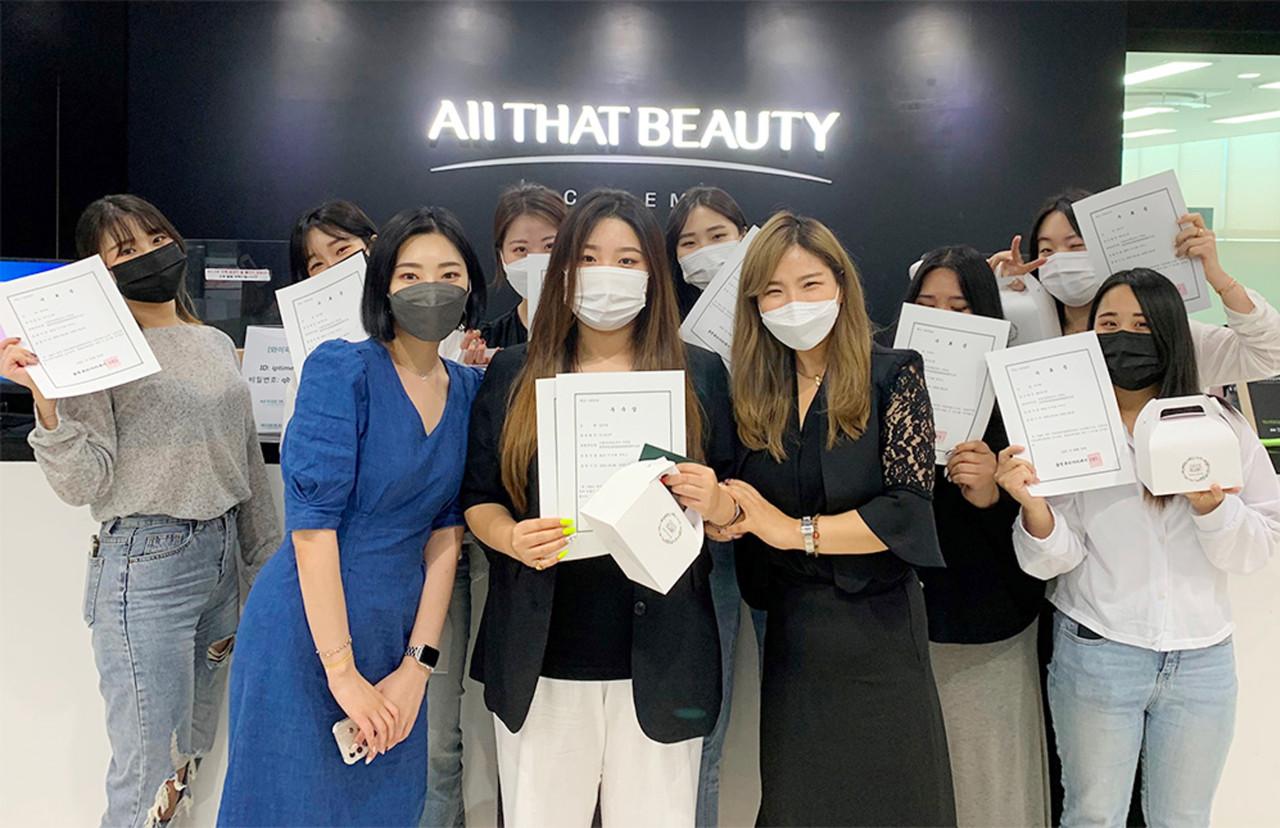 올댓뷰티아카데미입시학원 강남 이미지 8