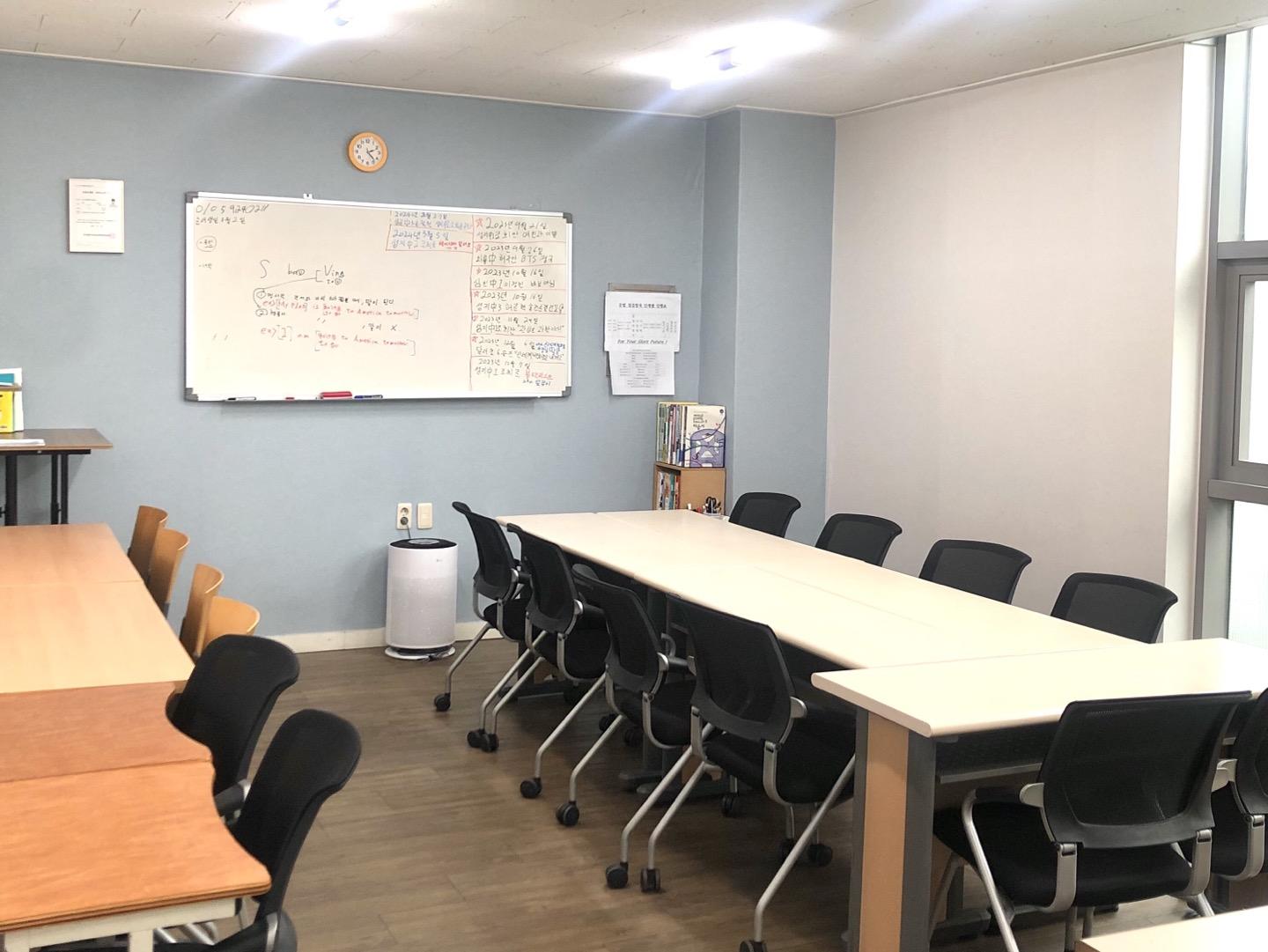 베스트플랜영어교습소 이미지 1