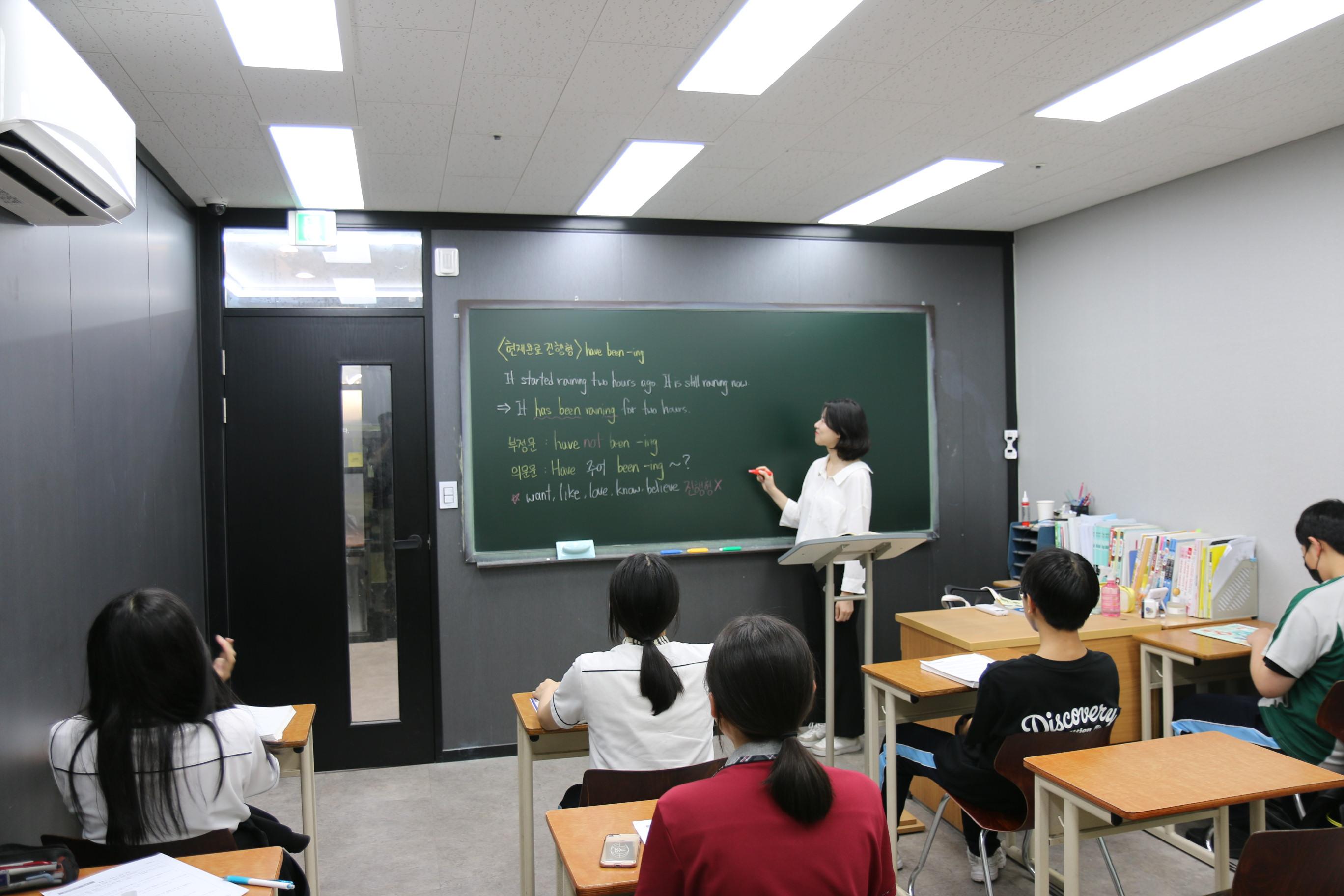 최강학원 이미지 1