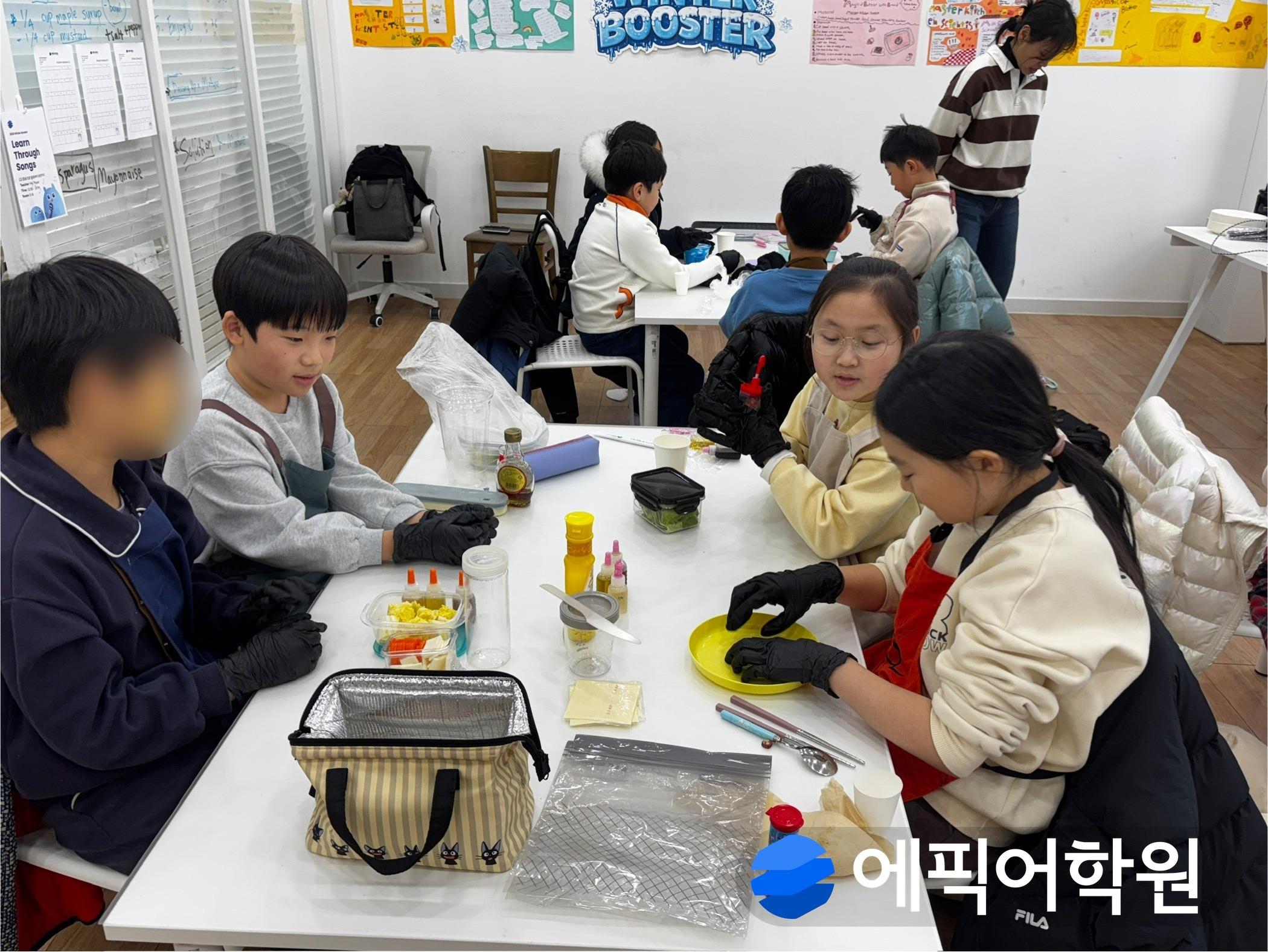 에픽어학원 이미지 3