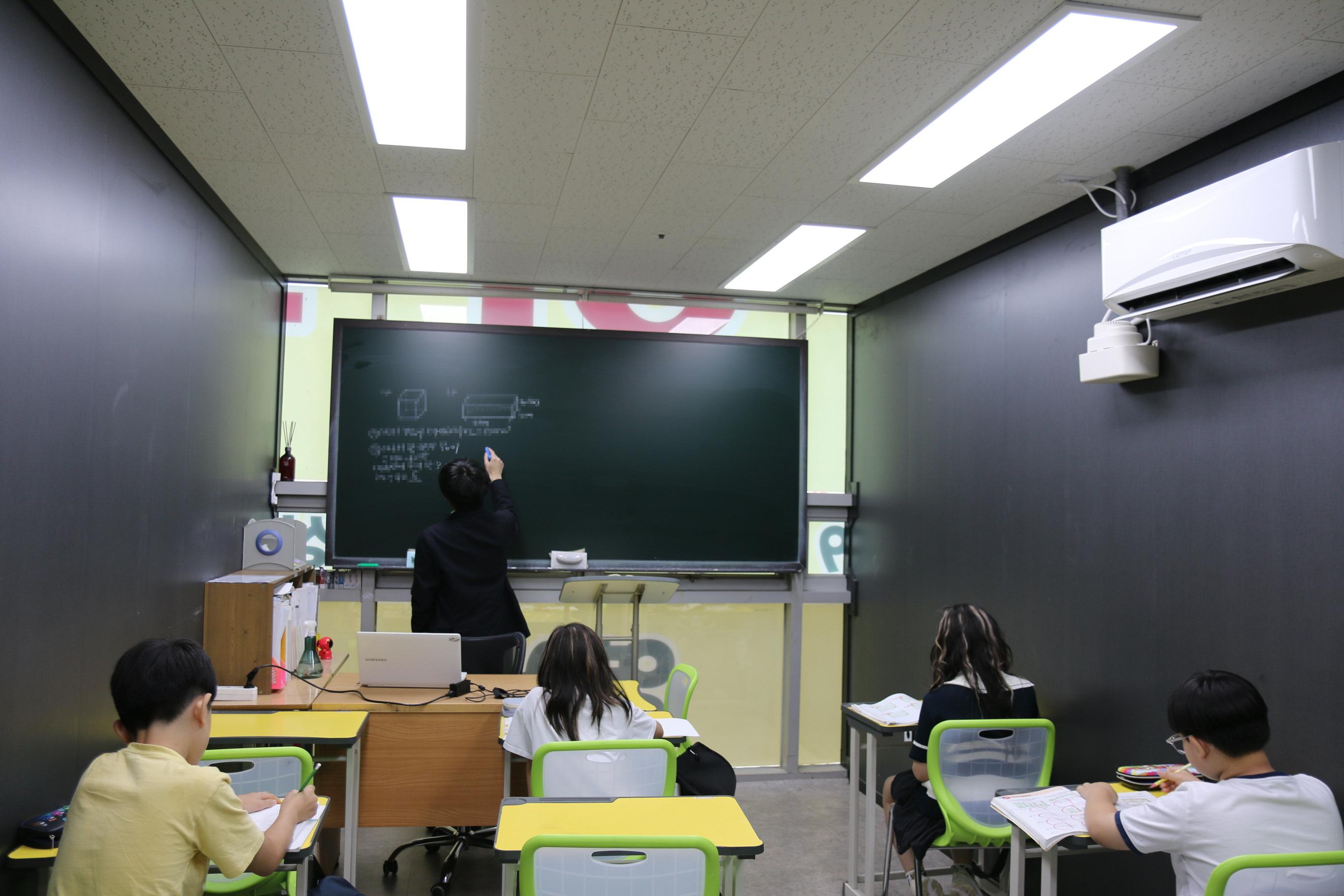 최강학원 이미지 11