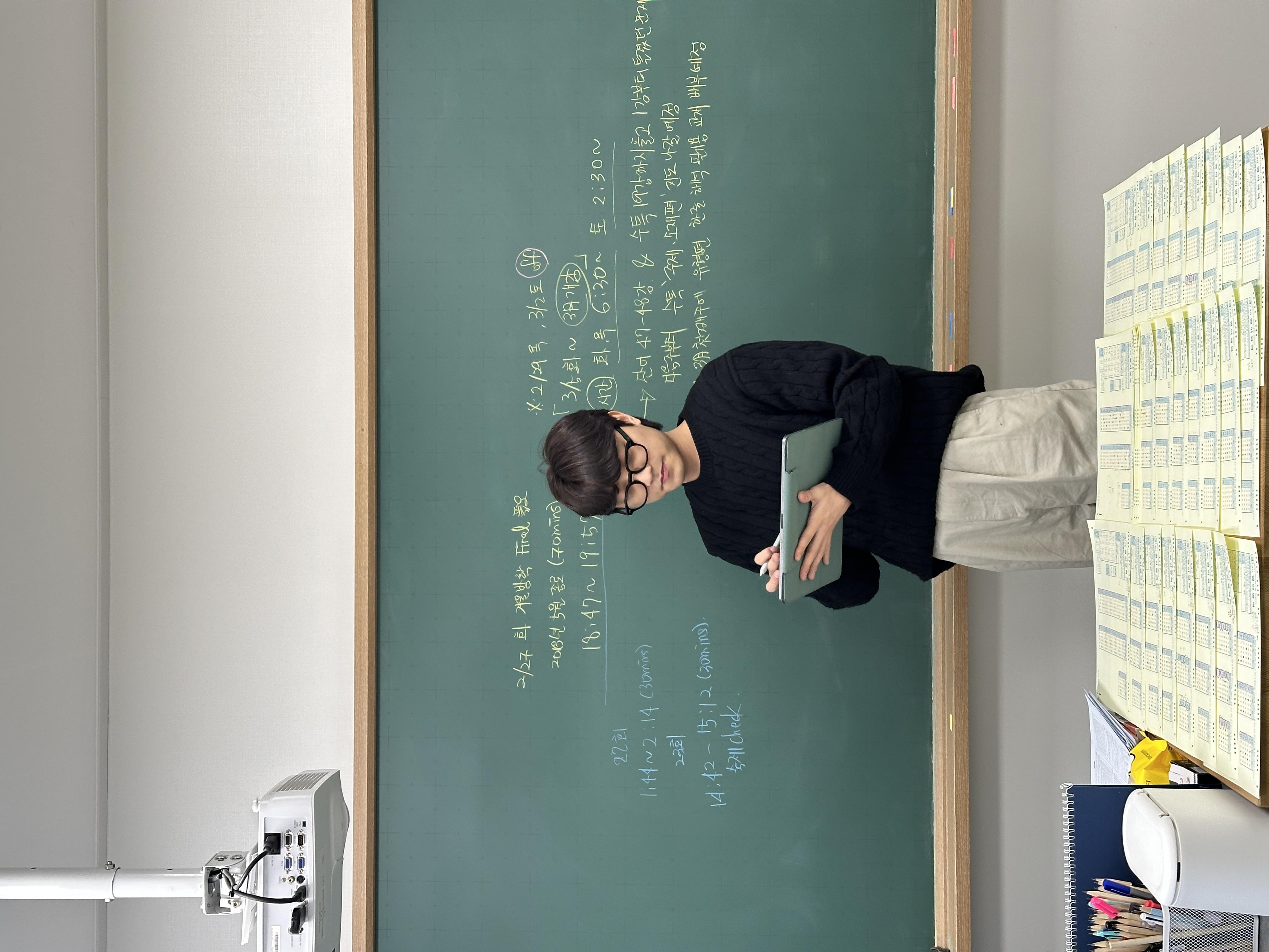 위너서클영어교습소 이미지 16