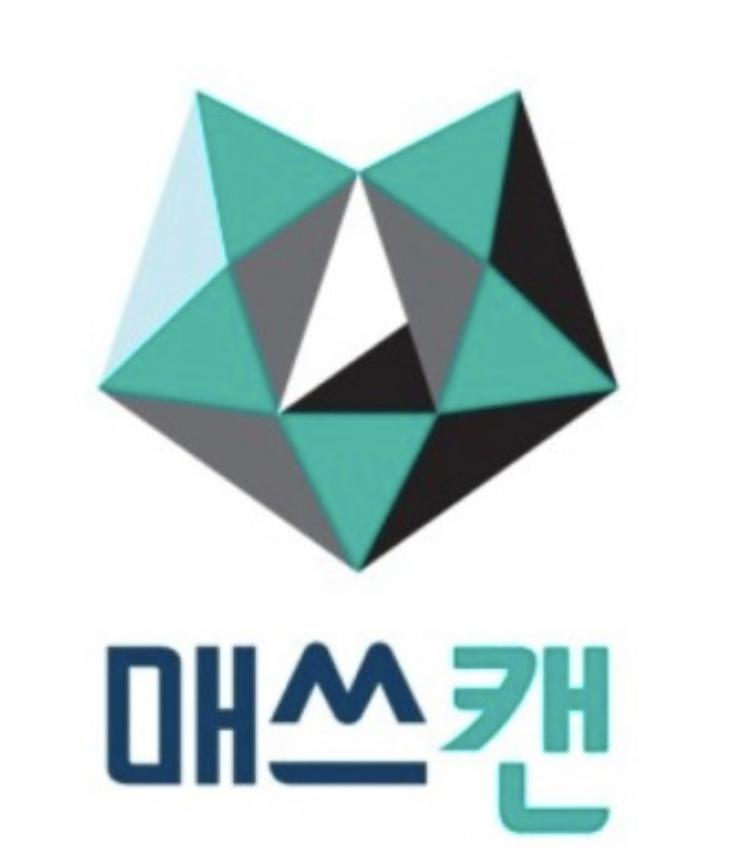 매쓰캔창성학원 이미지 4
