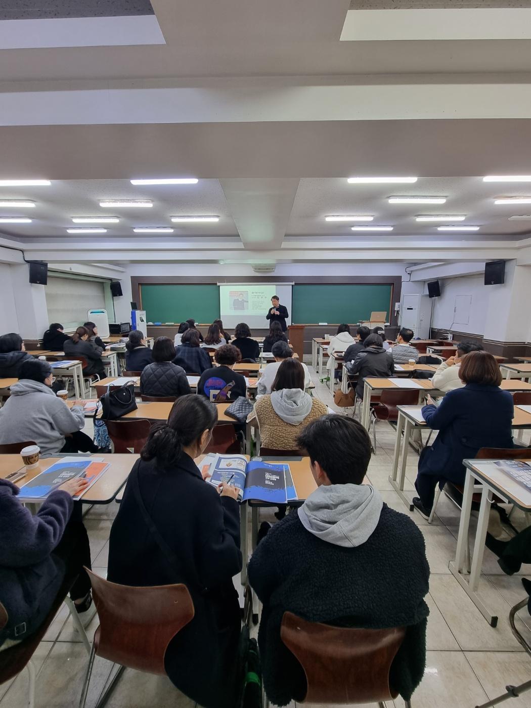 광진전문가집단보습학원 이미지 10