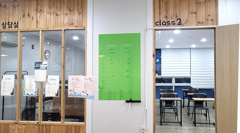 HE행복영어학원 이미지 4