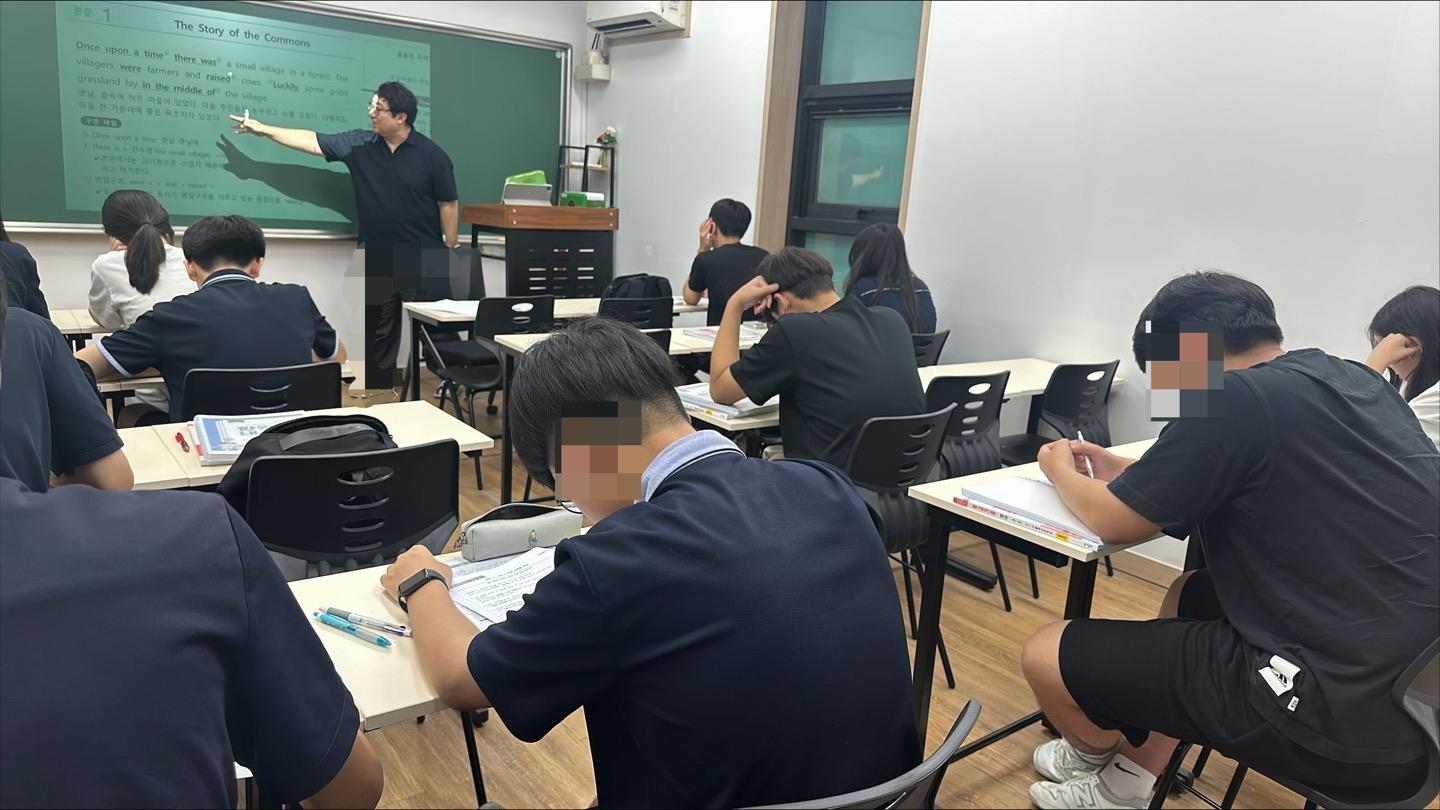 마틴영어학원 이미지 8