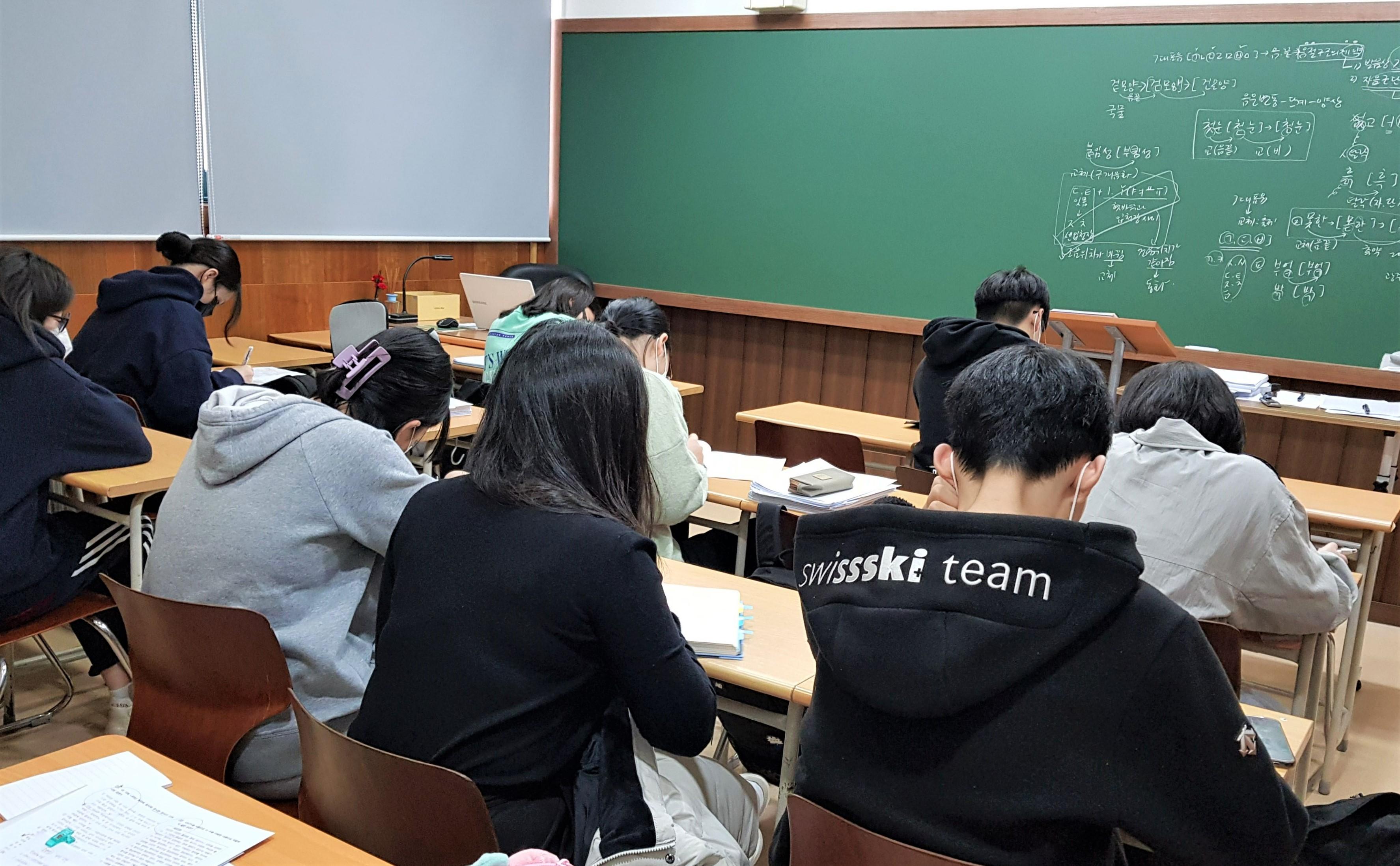 문은주국어학원 이미지 7