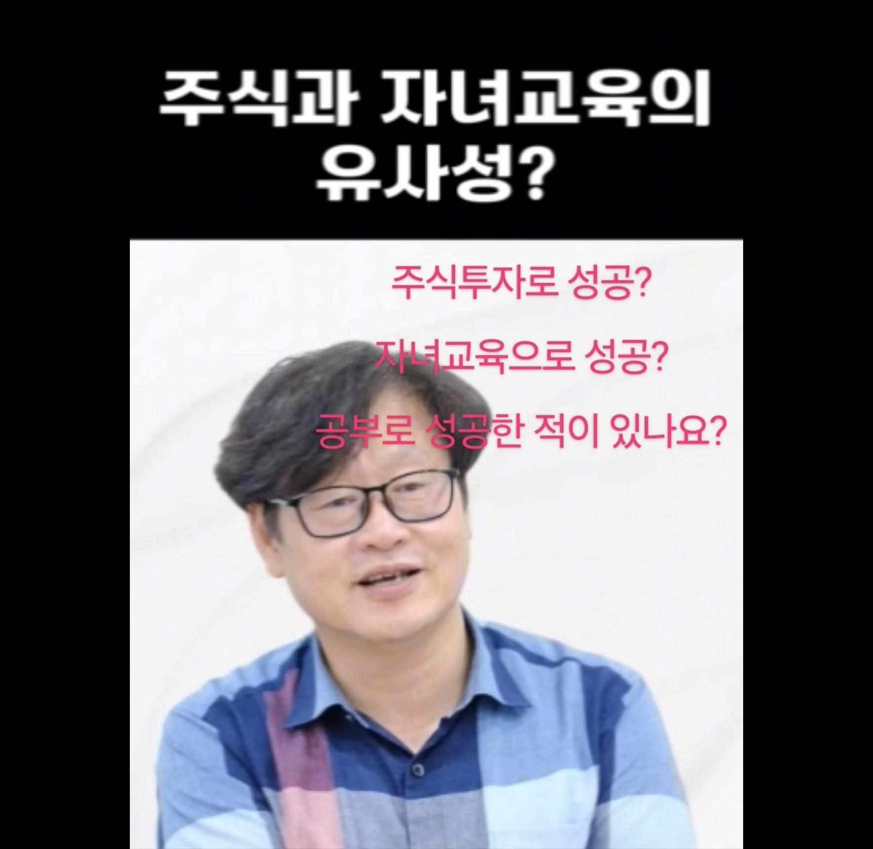 The(더)플러스수학학원 이미지 19