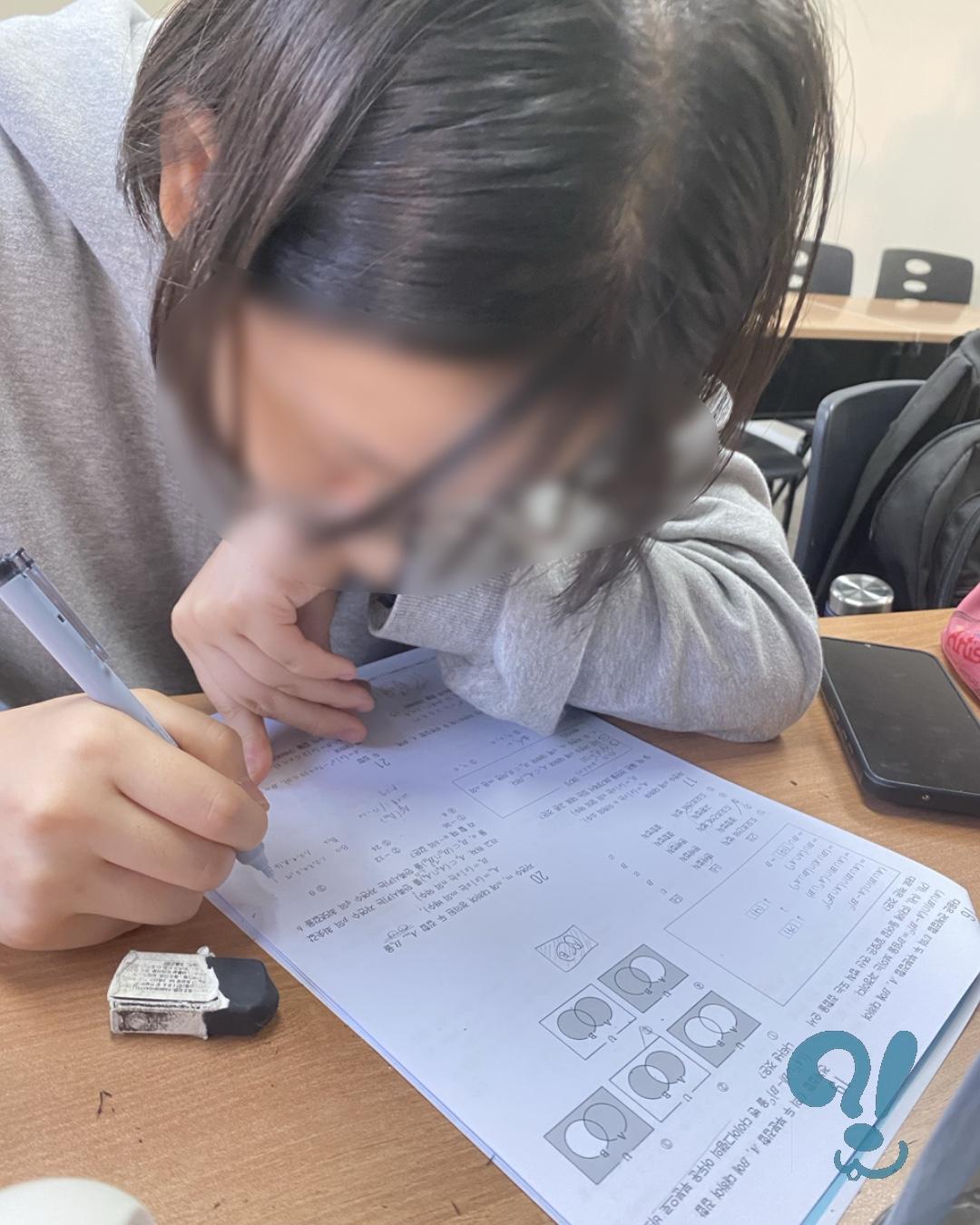 느낌표학원 이미지 4