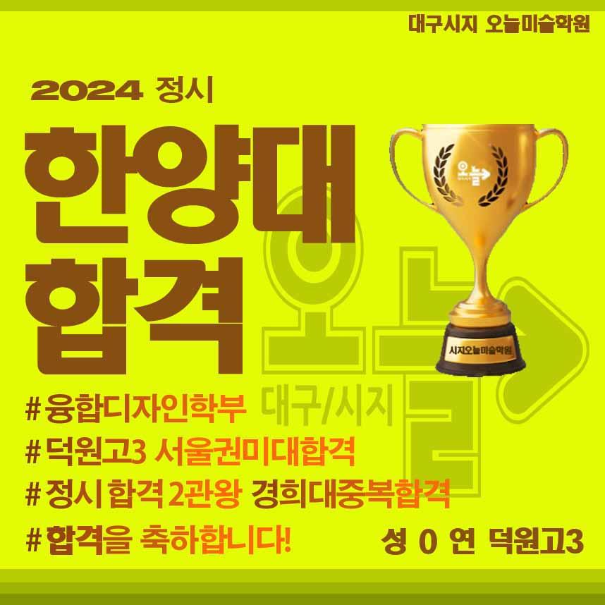 오늘미술학원 이미지 13