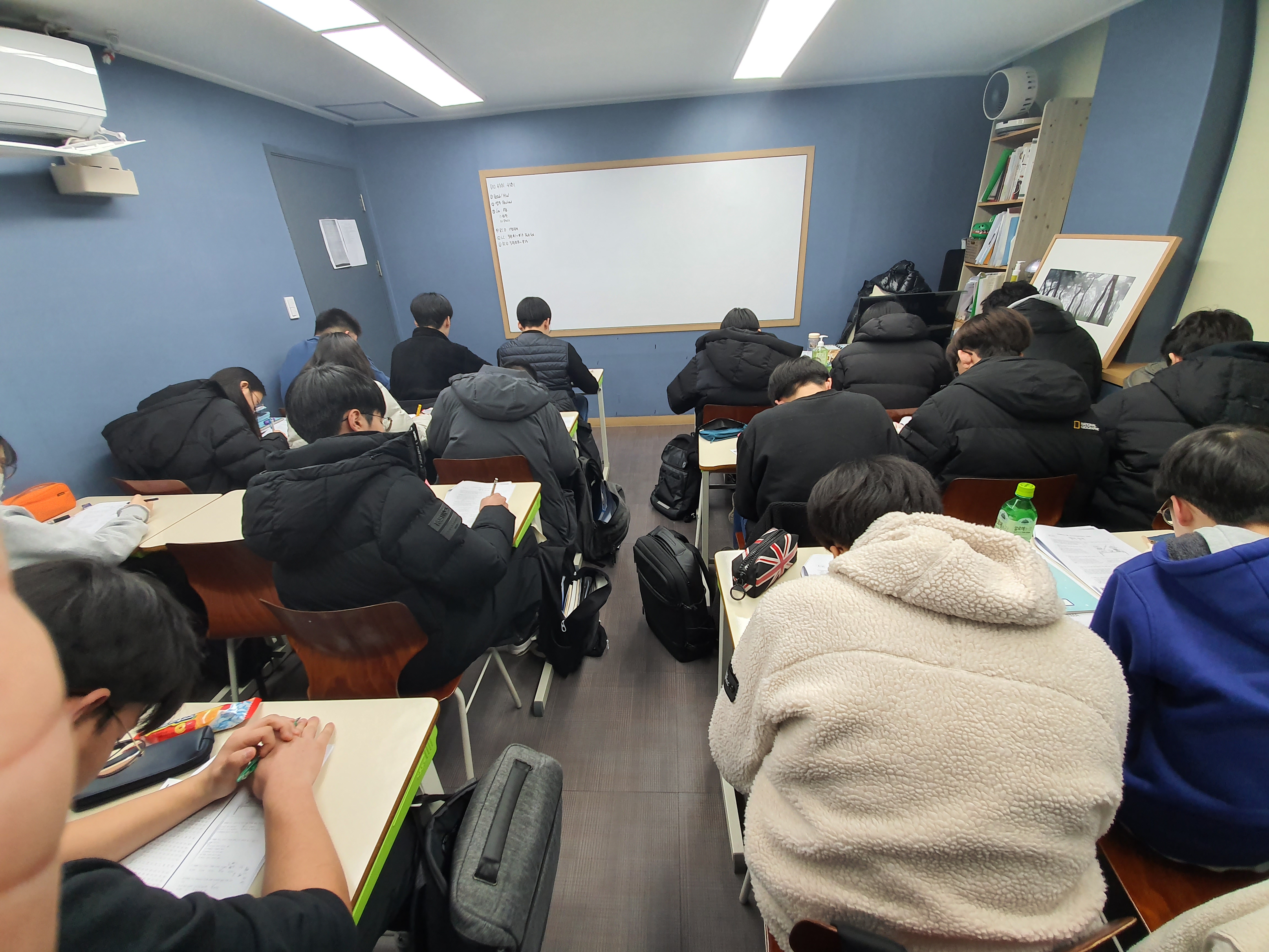 레마영어학원 이미지 13