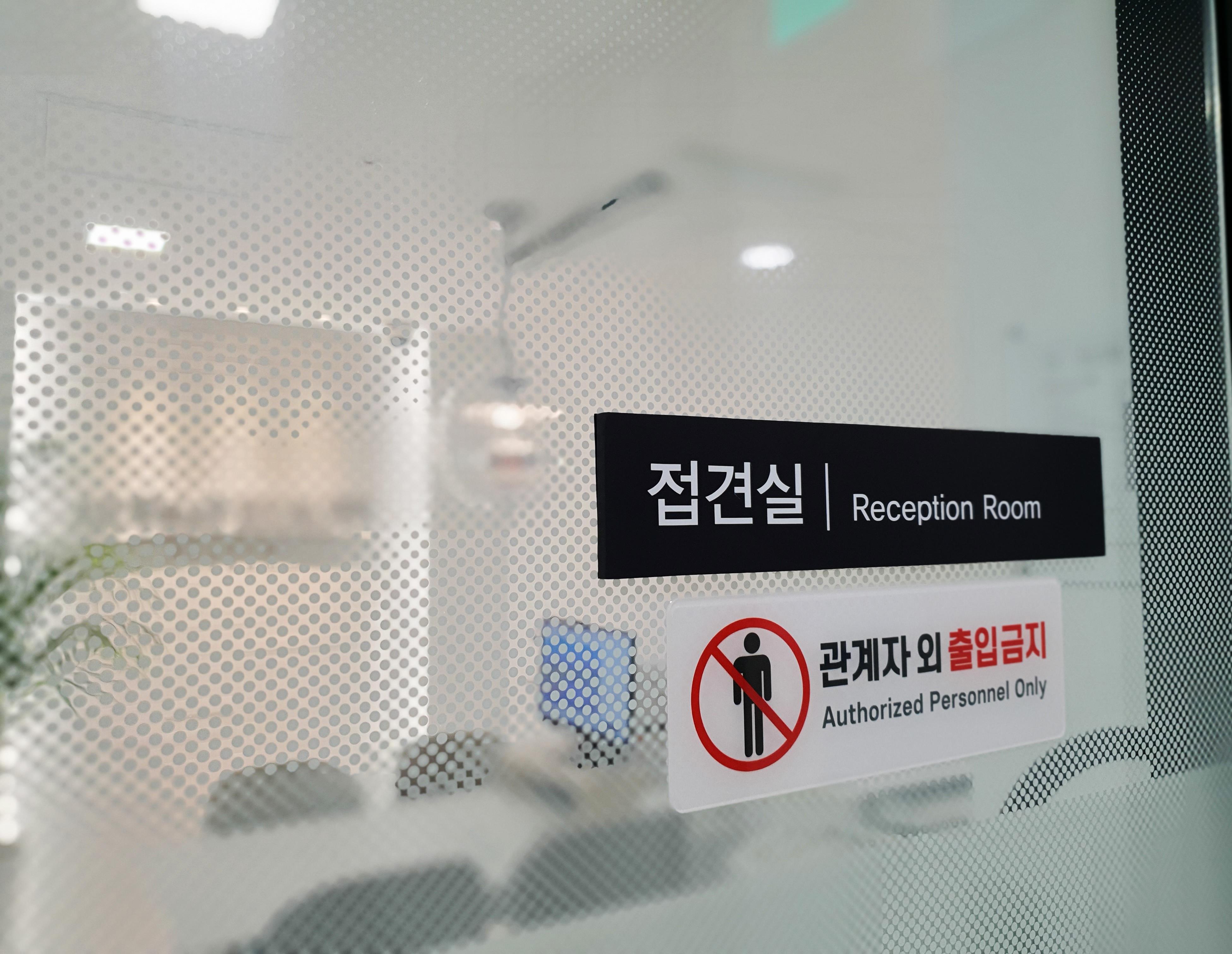 올댓뷰티아카데미학원 신촌점 이미지 5