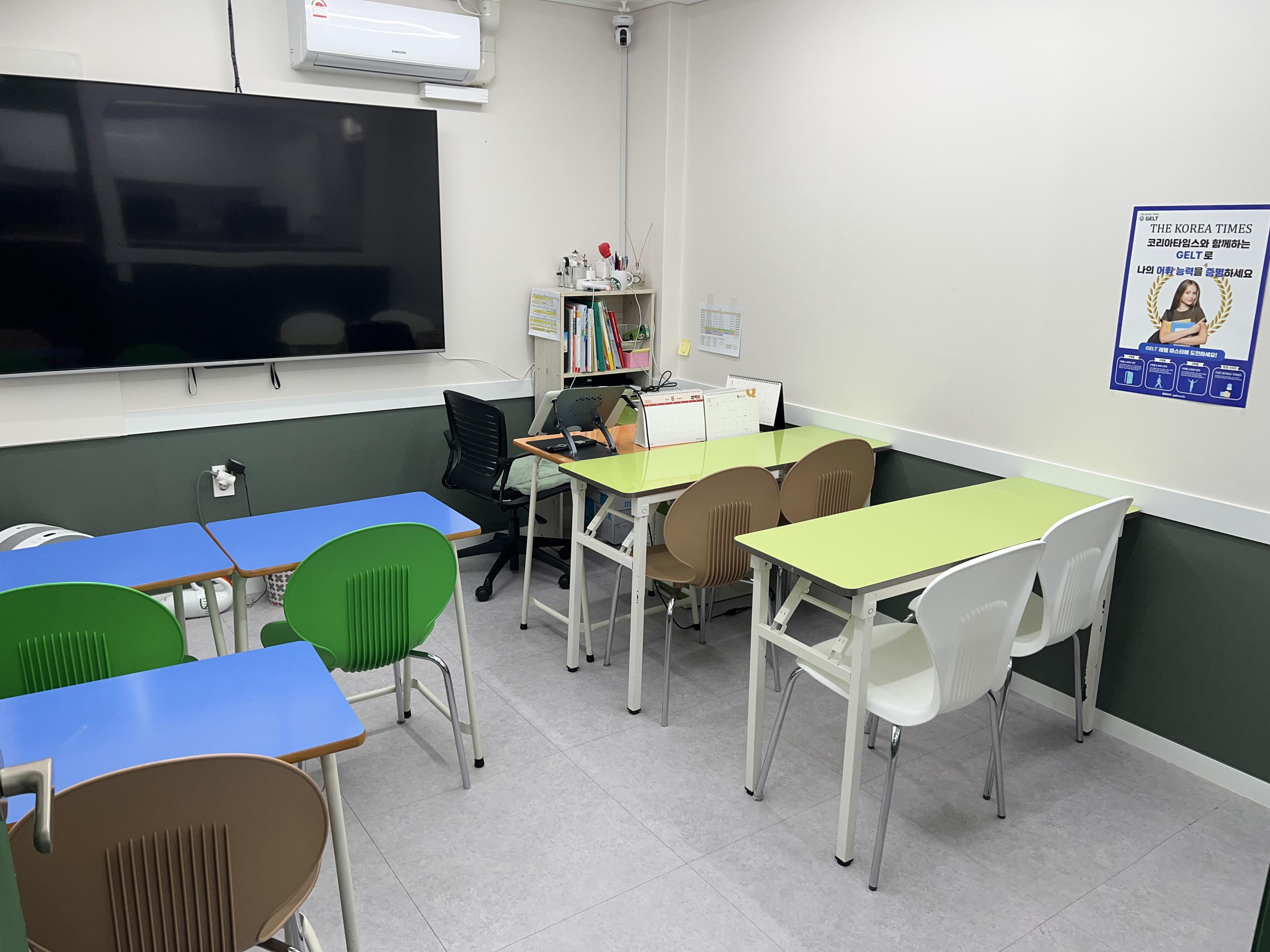 잉글리쉬코치영어학원 이미지 4