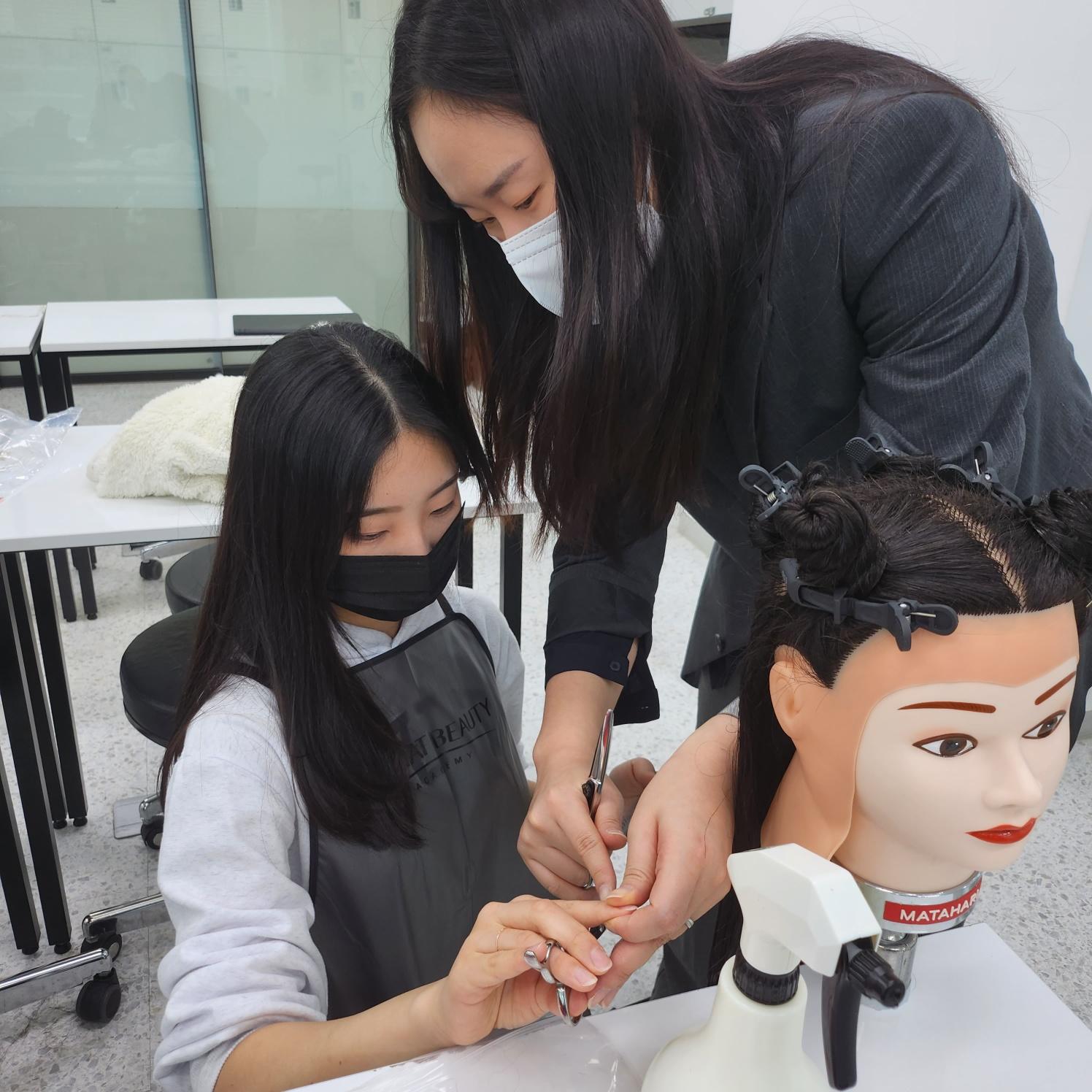 올댓뷰티아카데미학원 부산점 이미지 2