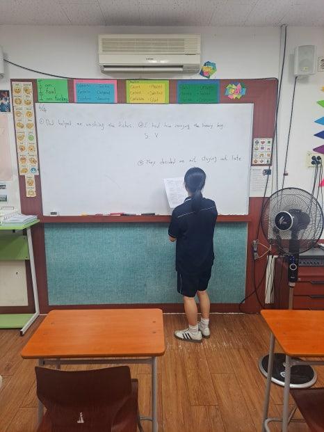 왓슨어학원 이미지 9