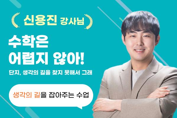 무결학원 이미지 4