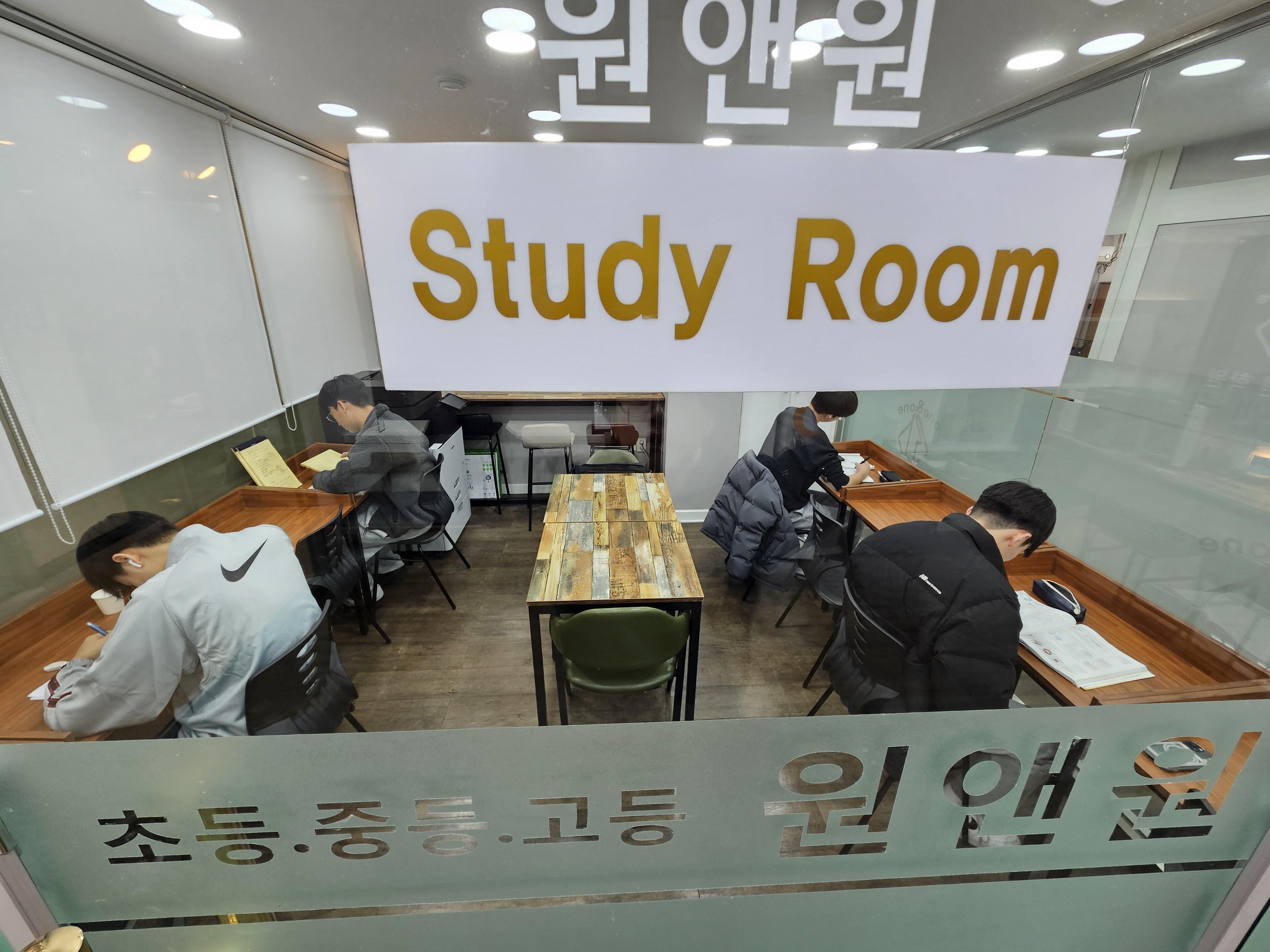 원앤원학원 이미지 4