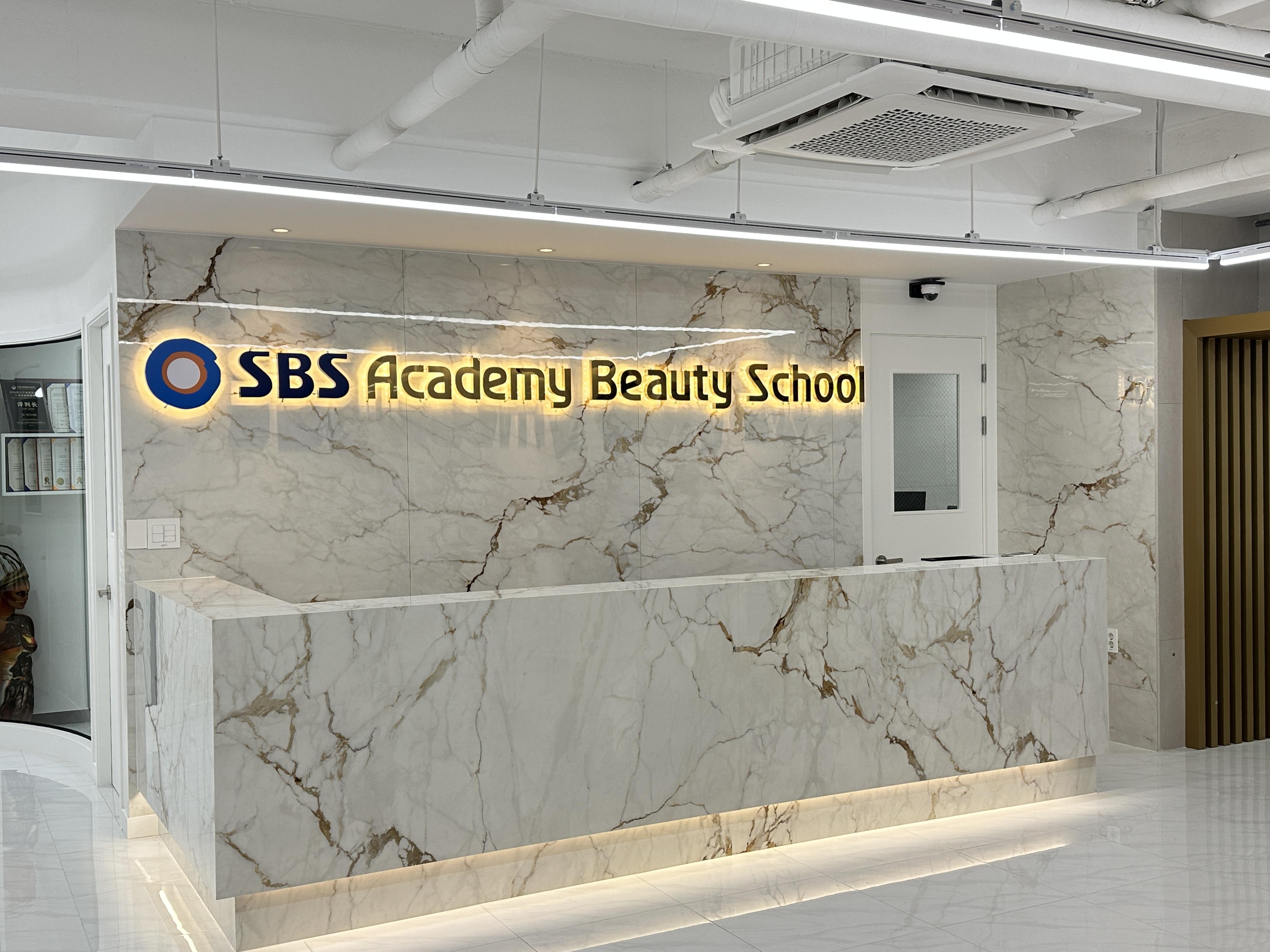 구월SBS아카데미미용학원 이미지 30