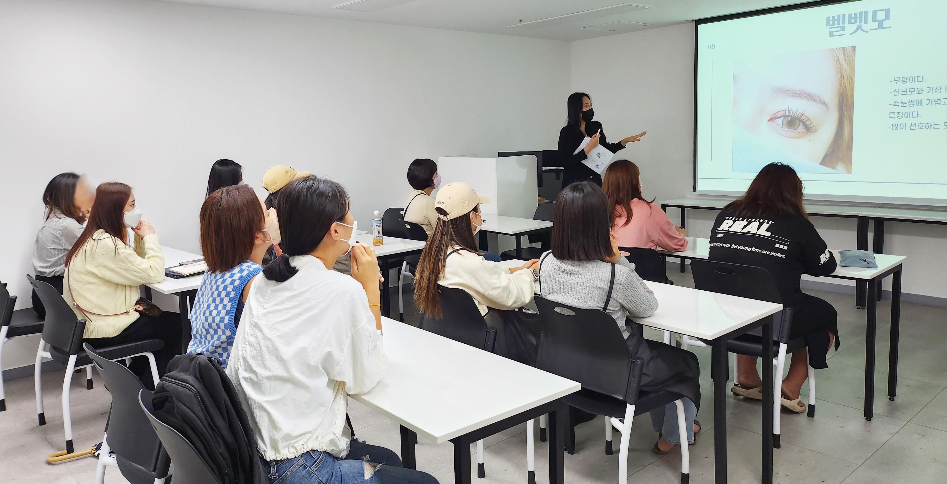 올댓뷰티아카데미입시학원 신촌 이미지 5
