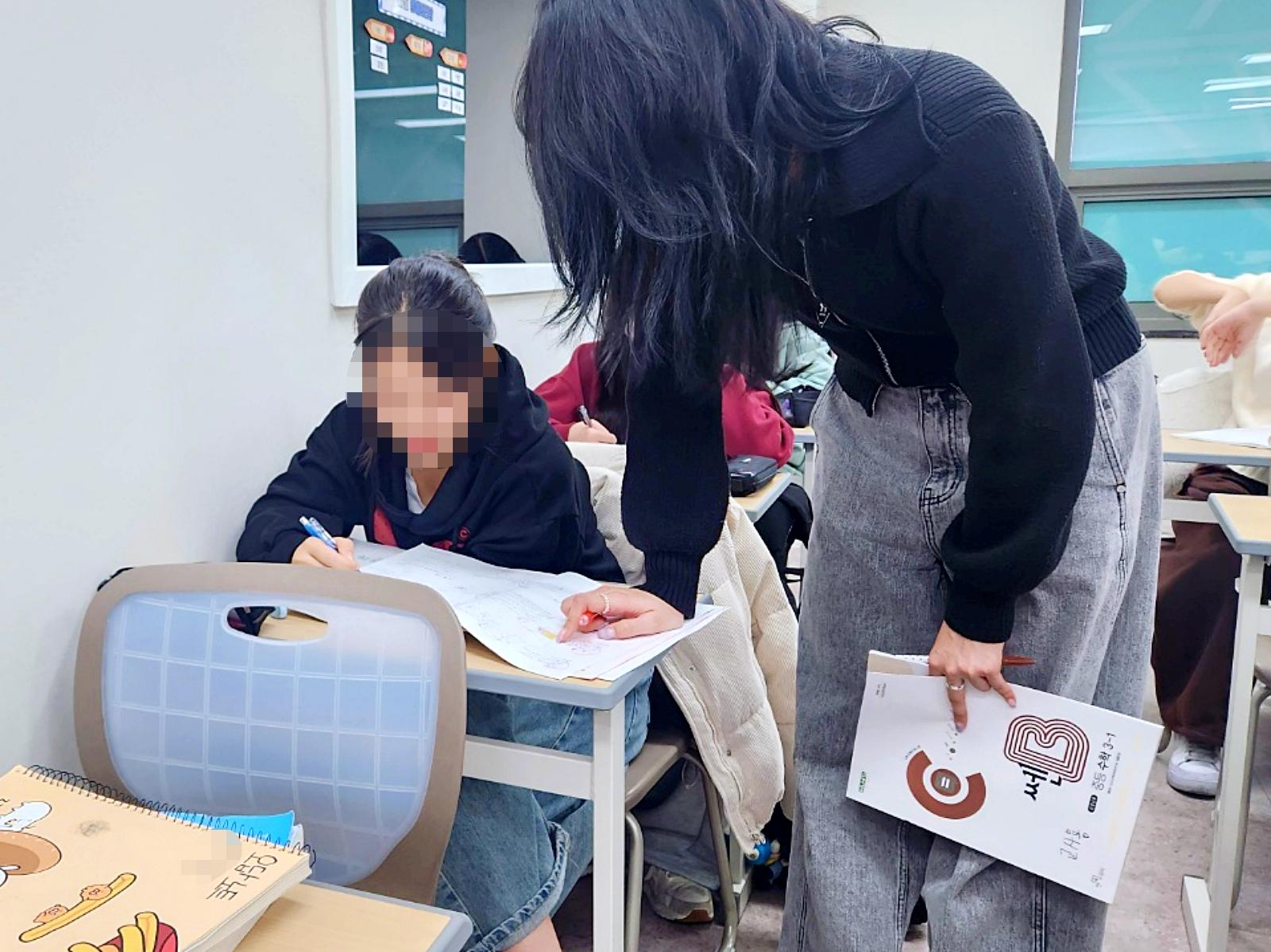 메디컬수학연구소학원 이미지 2