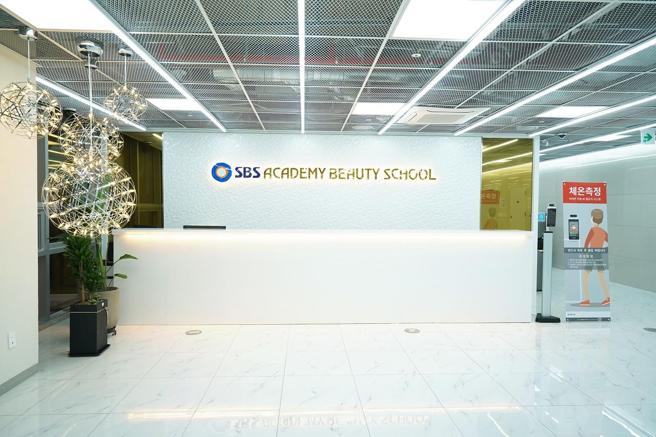 부평SBS아카데미미용학원 이미지 23