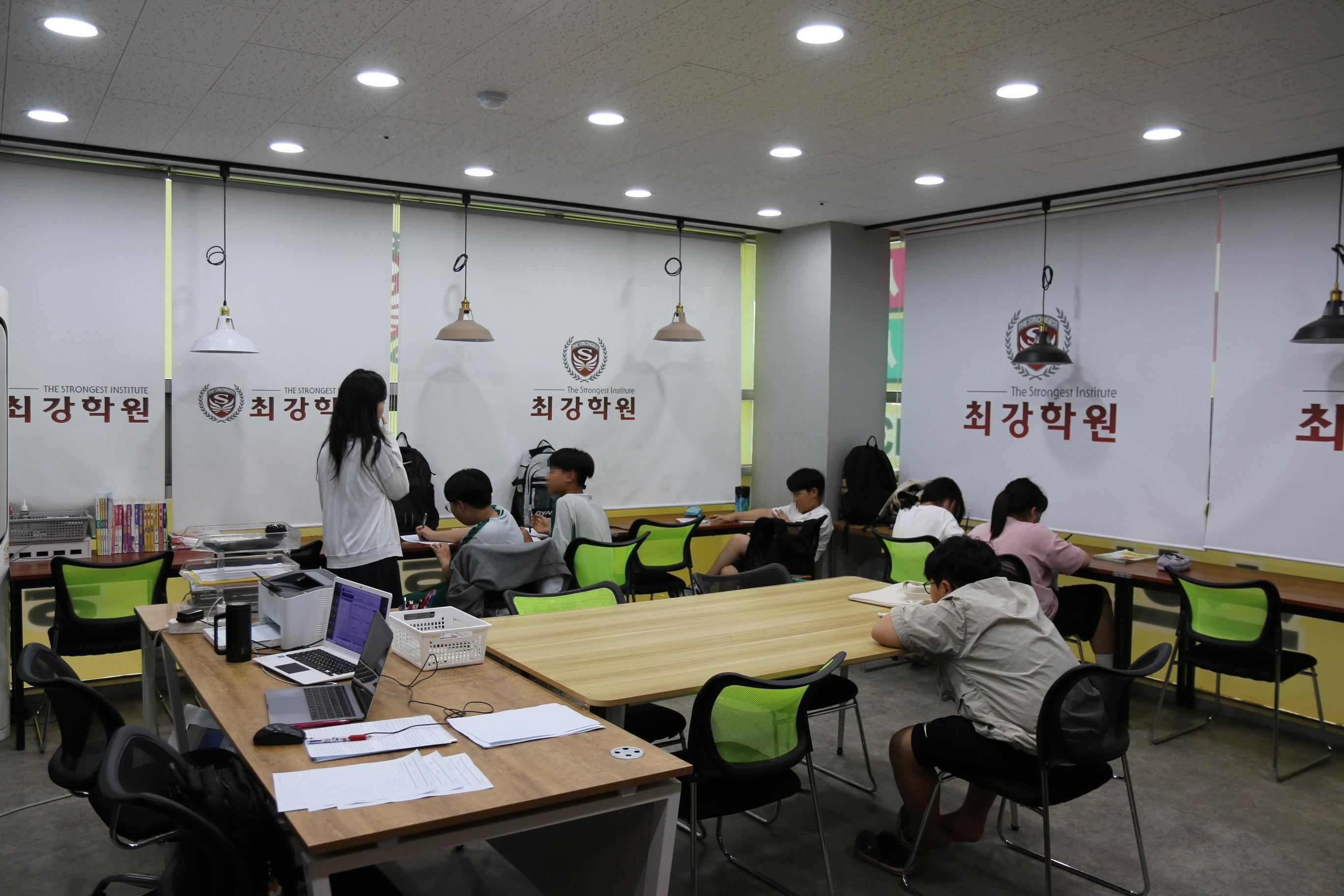 최강학원 이미지 10