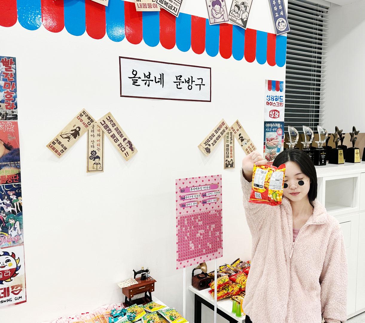 올댓뷰티아카데미미용학원 노원점 이미지 1