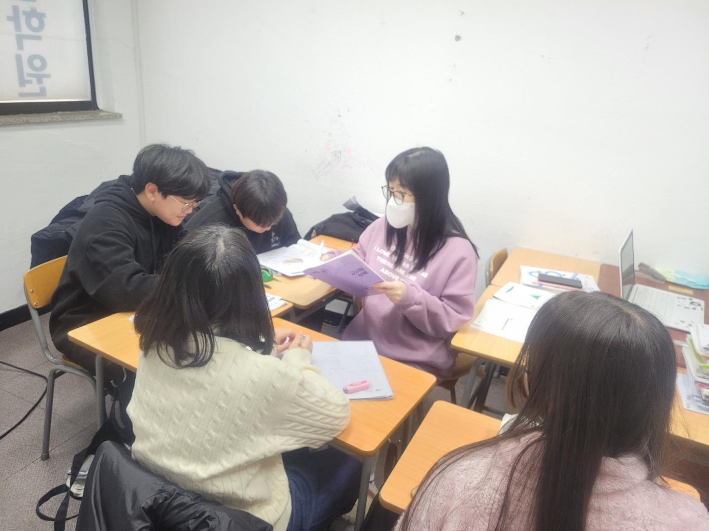 강동청산학원 이미지 1