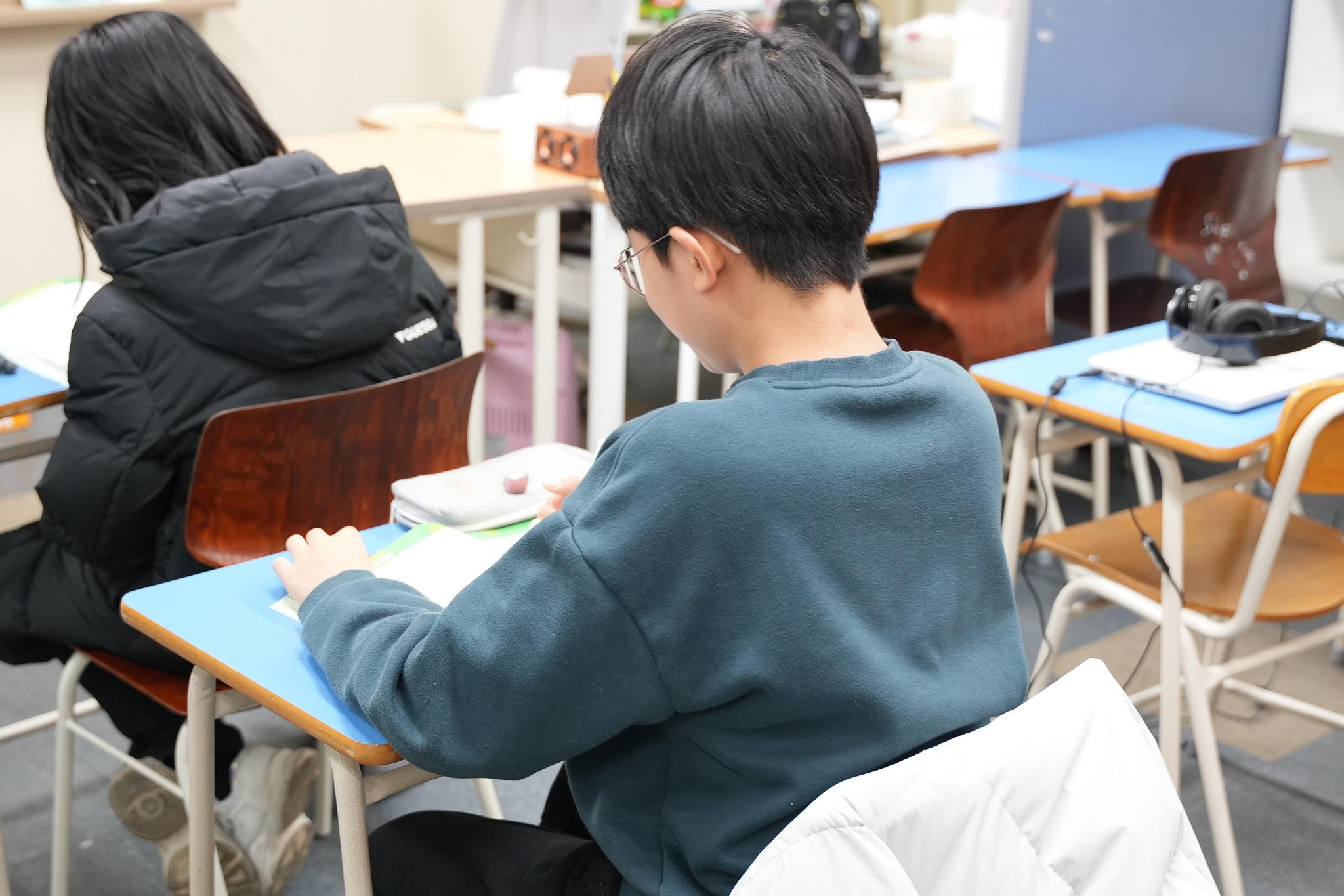 CLS에듀케이션학원 이미지 11