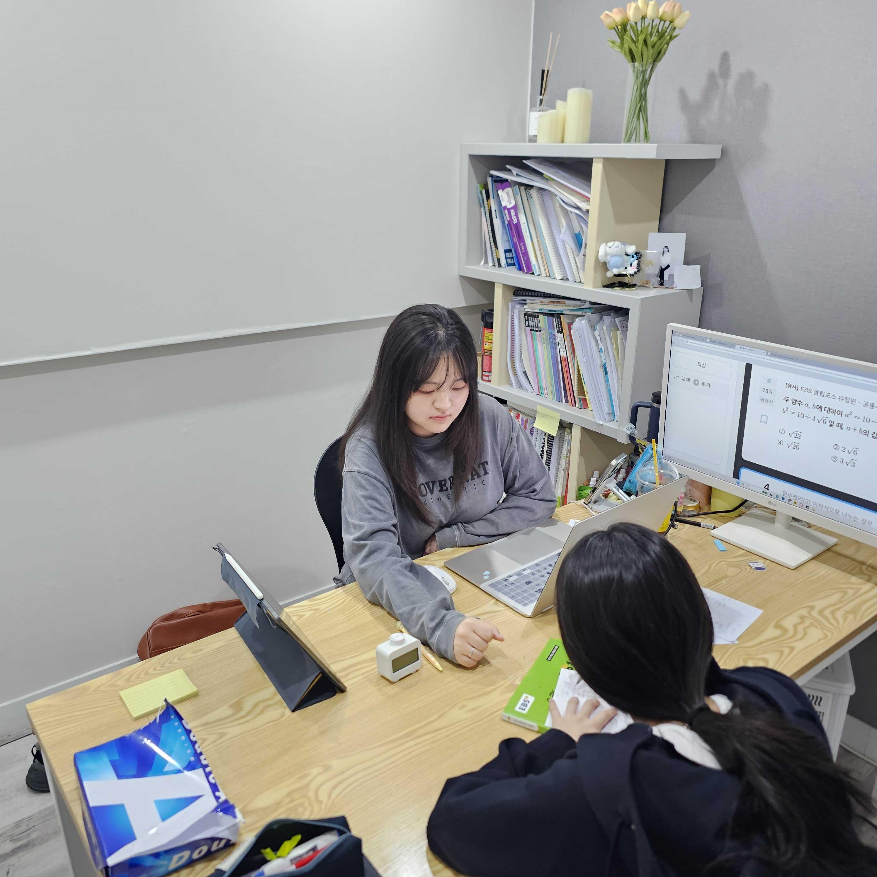 중계동매스타트수학학원 이미지 22