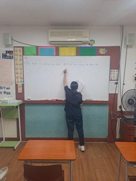 왓슨어학원 이미지 10