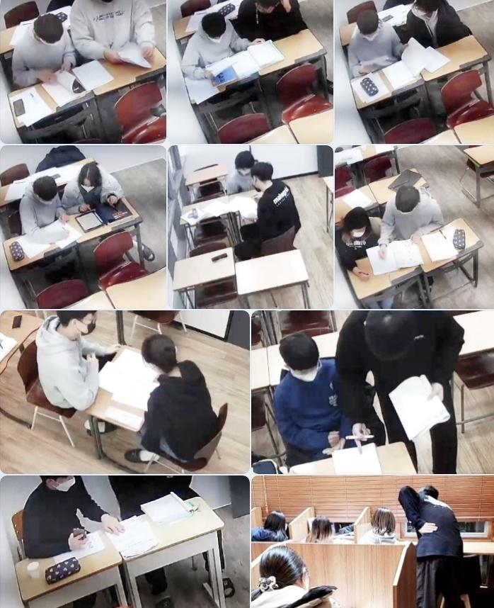 EM플러스학원 이미지 5