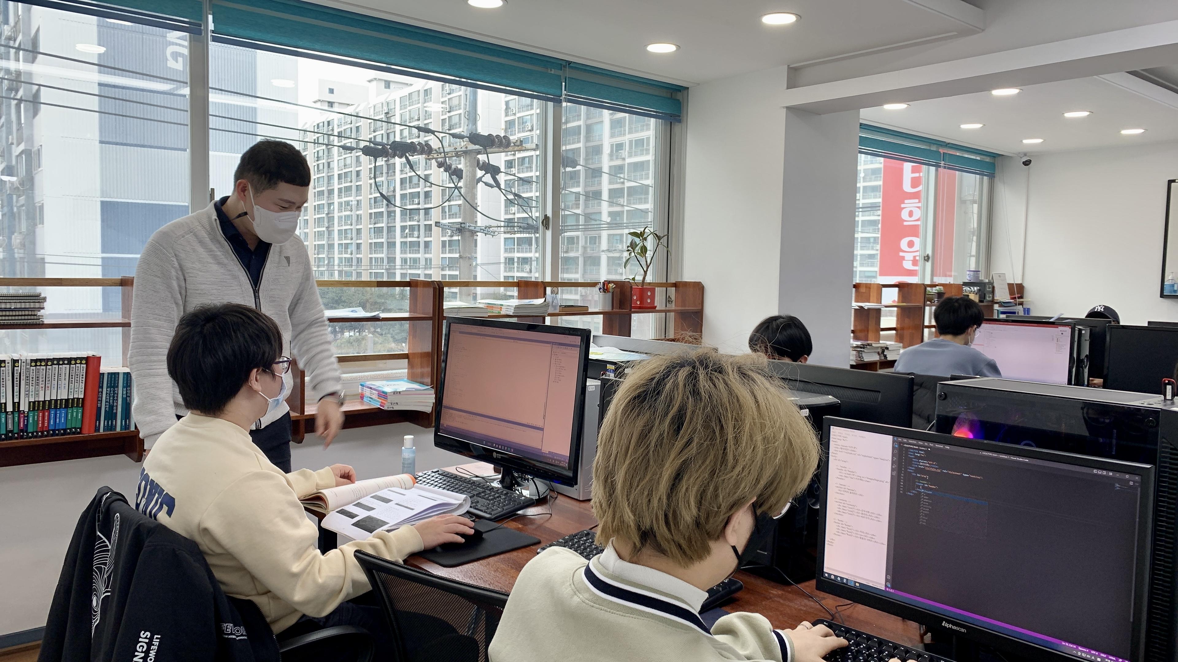 이지컴퓨터학원 이미지 1