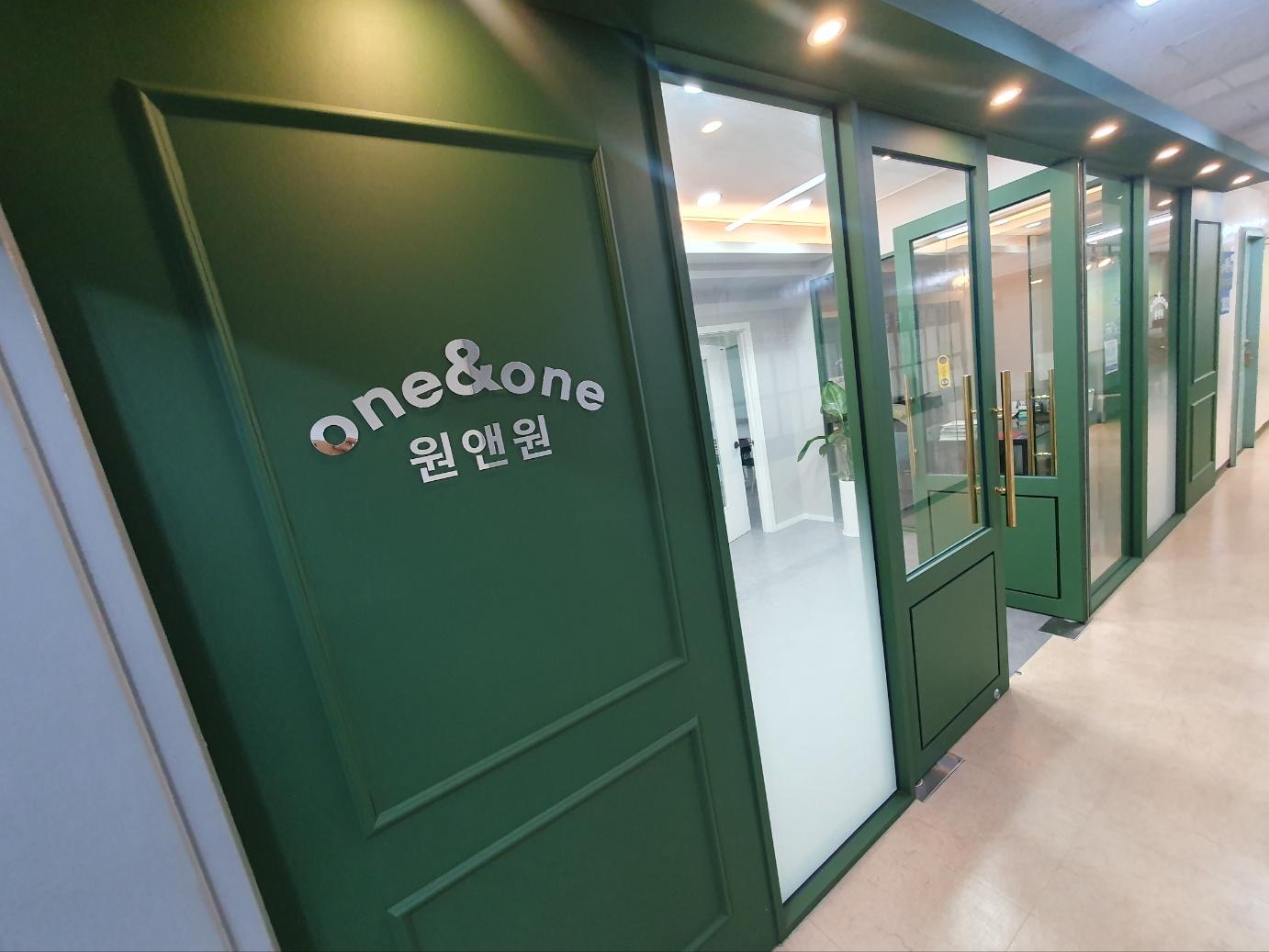 원앤원학원 이미지 6