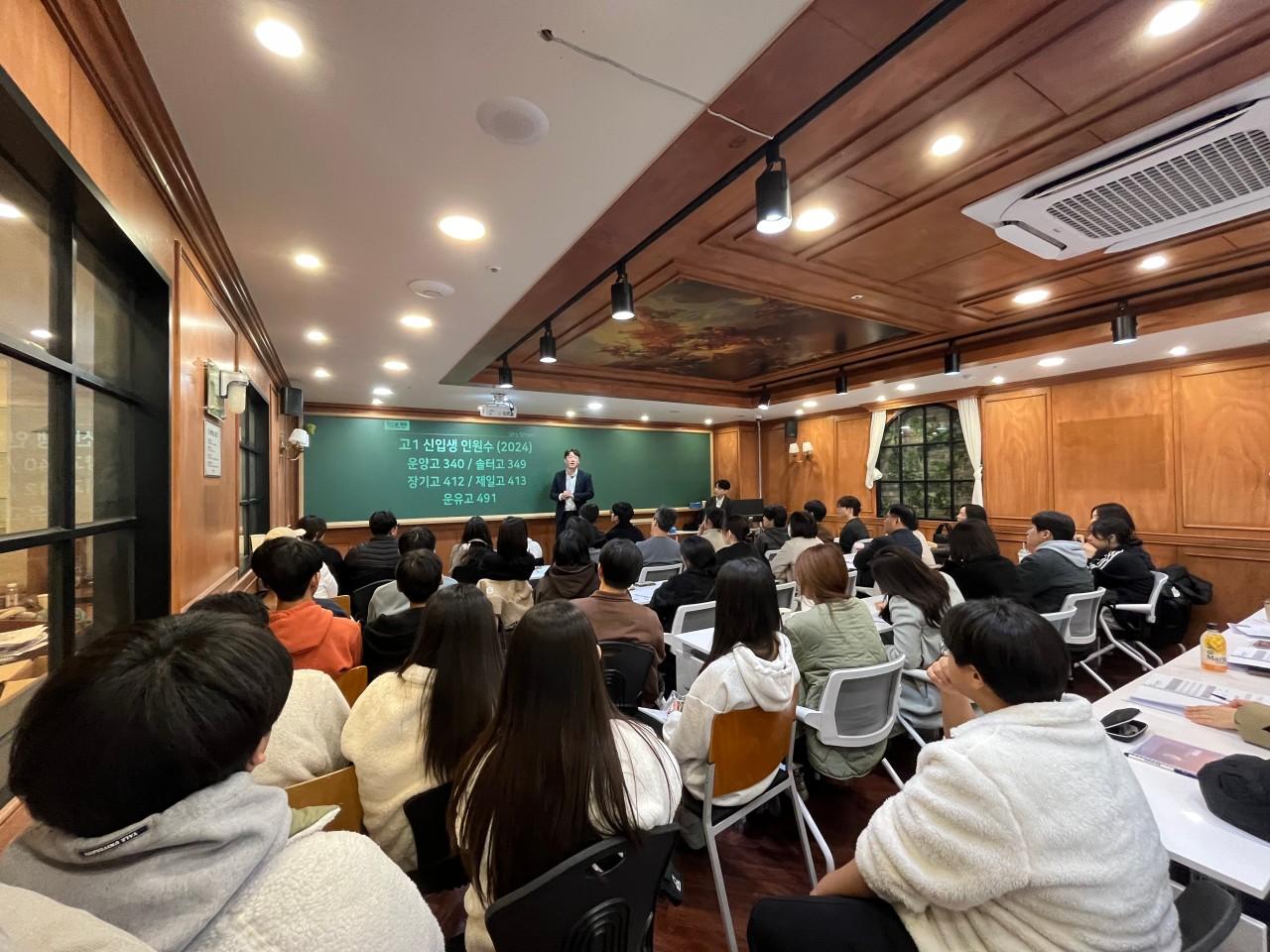 퍼스널에듀학원 이미지 4