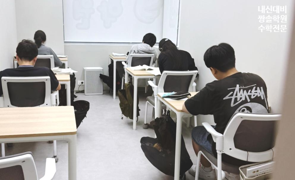 짱솔학원 잠실점 이미지 3